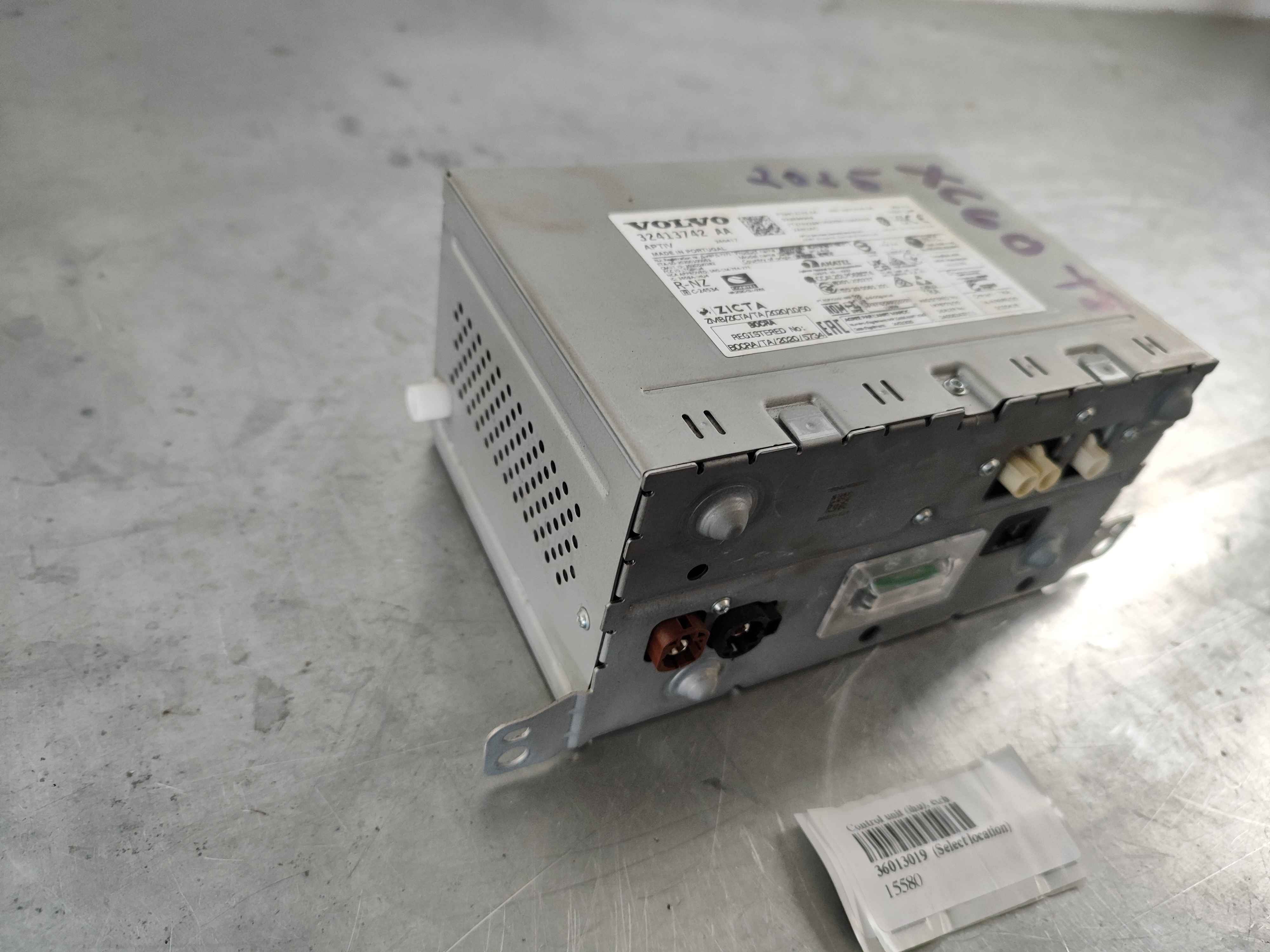 Control unit (ihu), exch