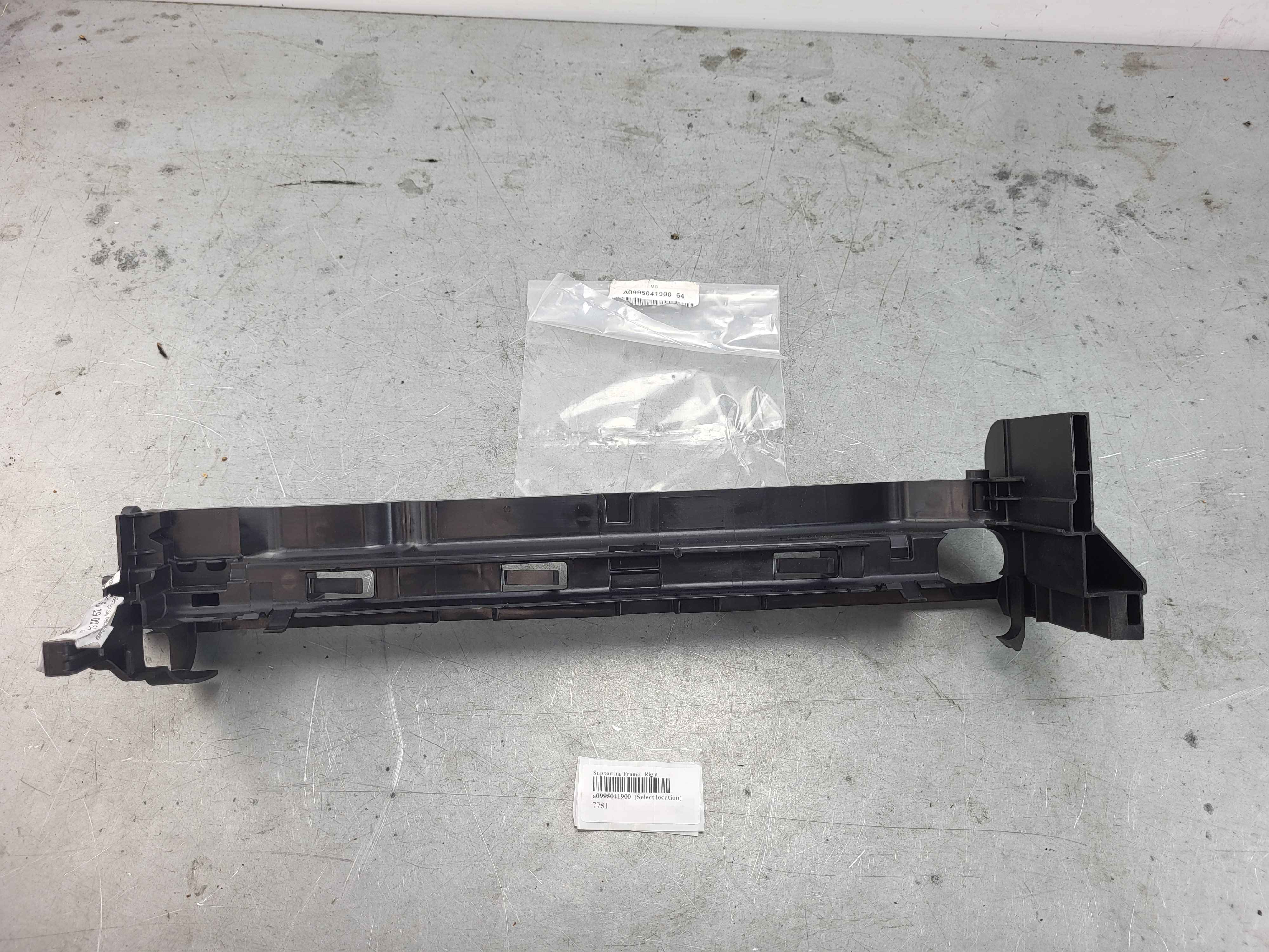 Supporting Frame | Right