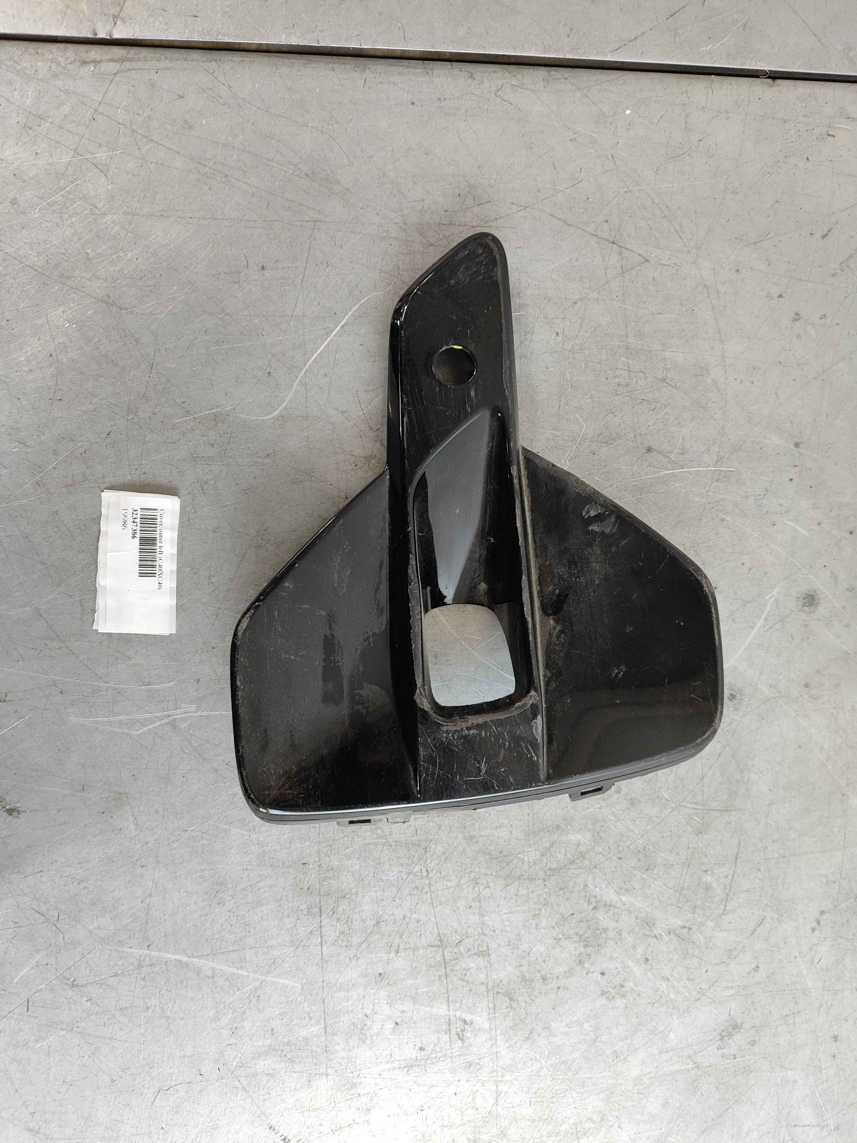 Cover, outer left (C40|XC40)