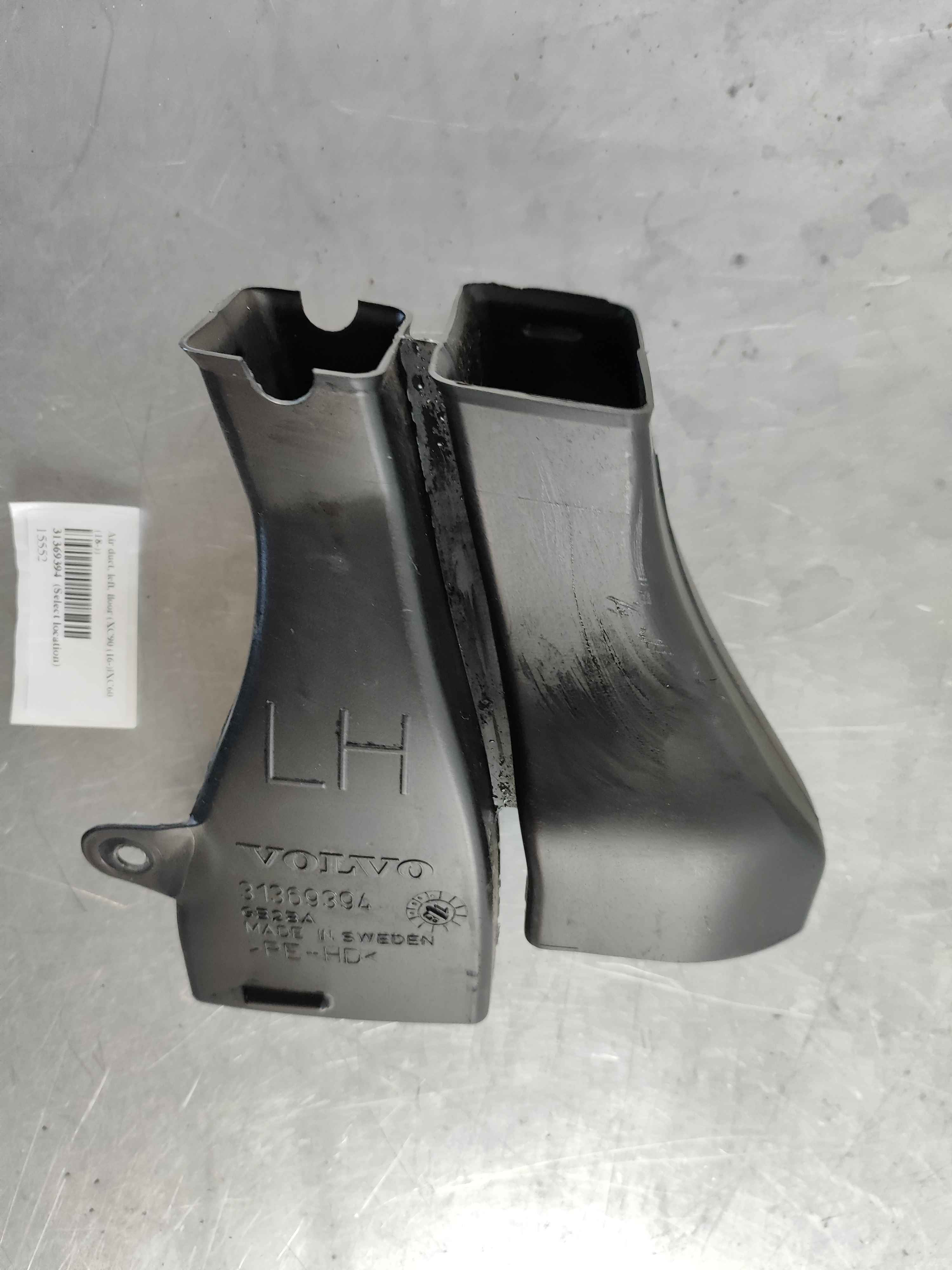 Air duct, left, floor (XC90 (16-)|XC60 (18-))