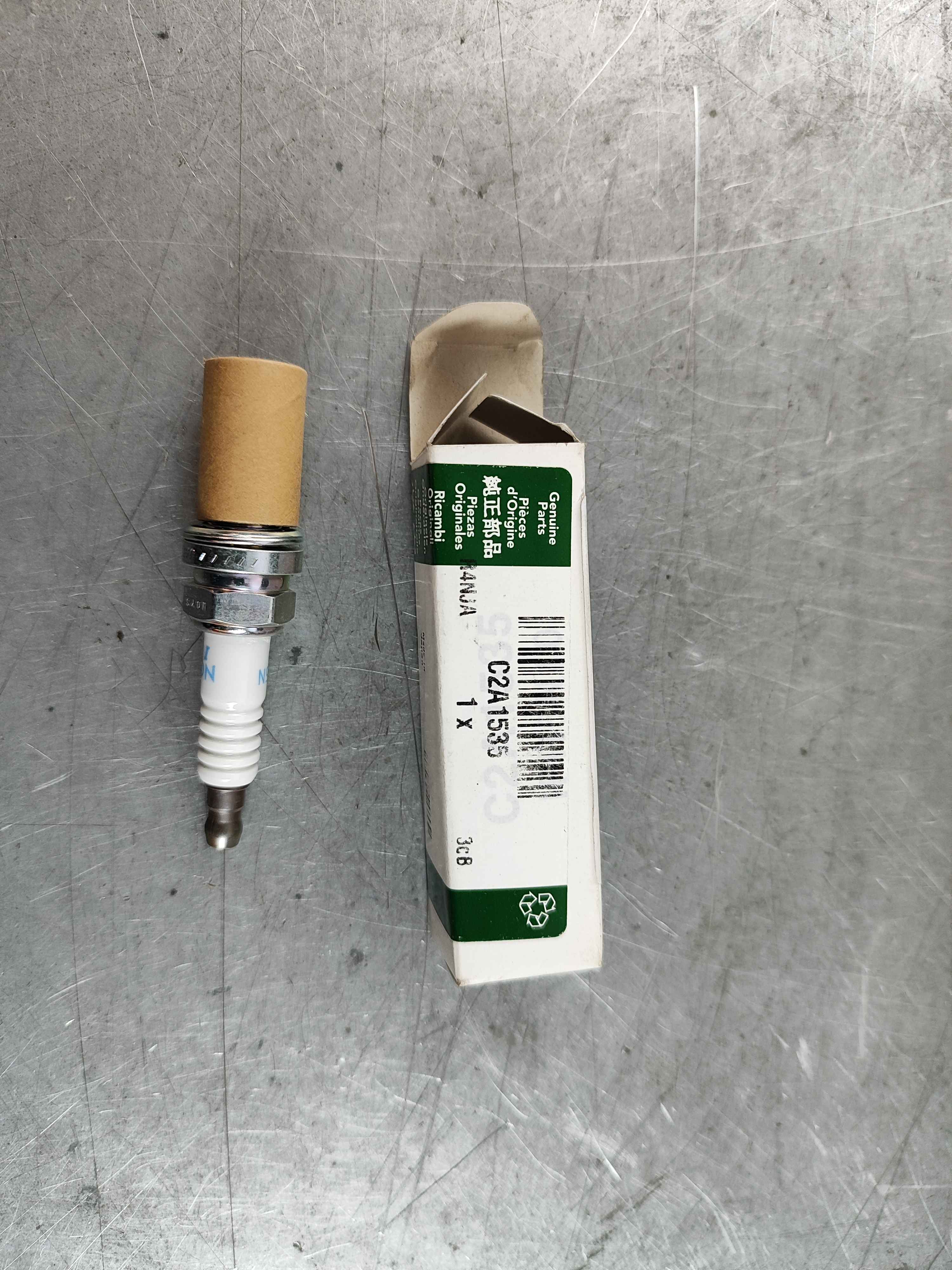 Spark plug