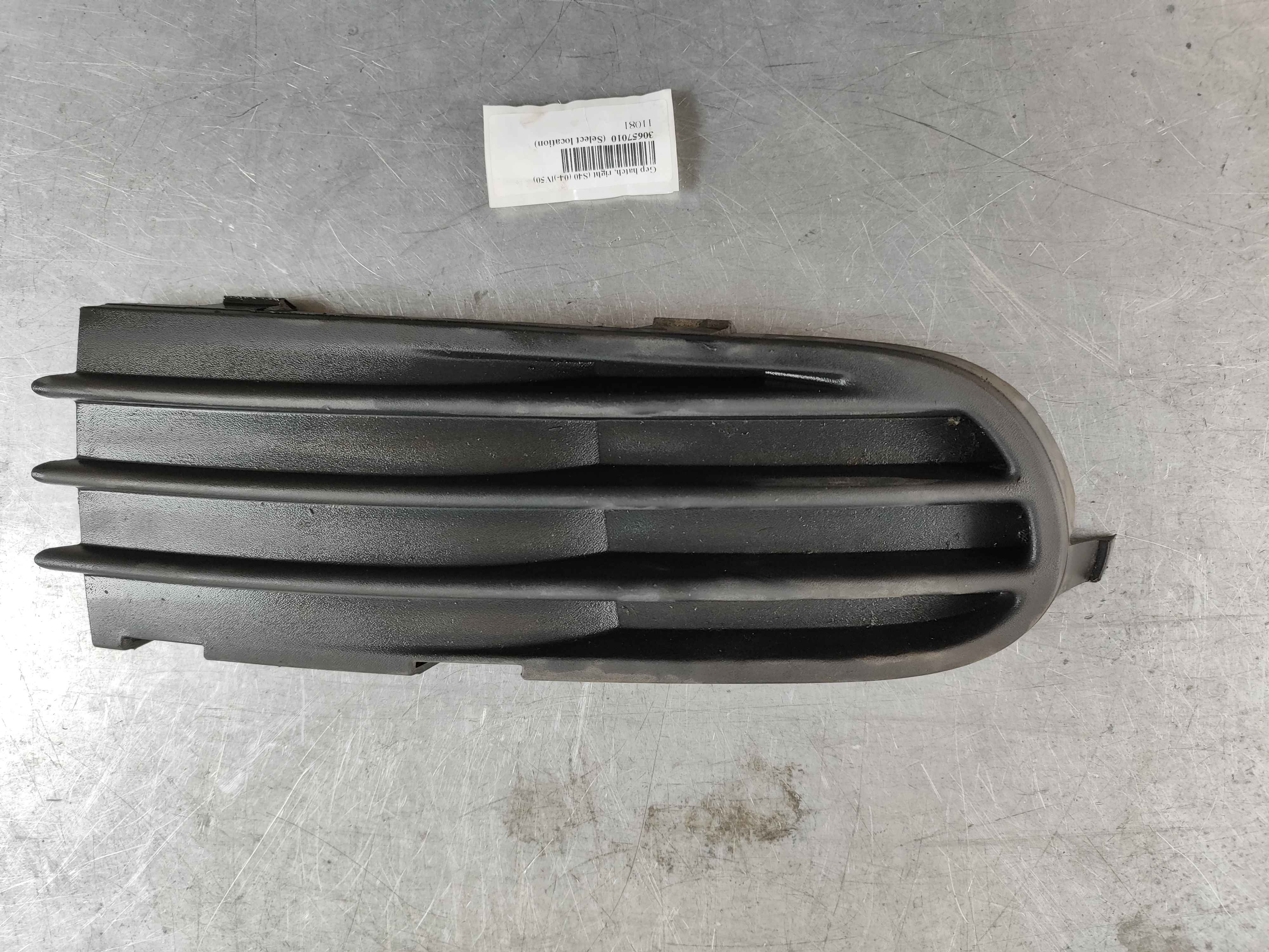 Gcp hatch, right (S40 (04-)|V50)