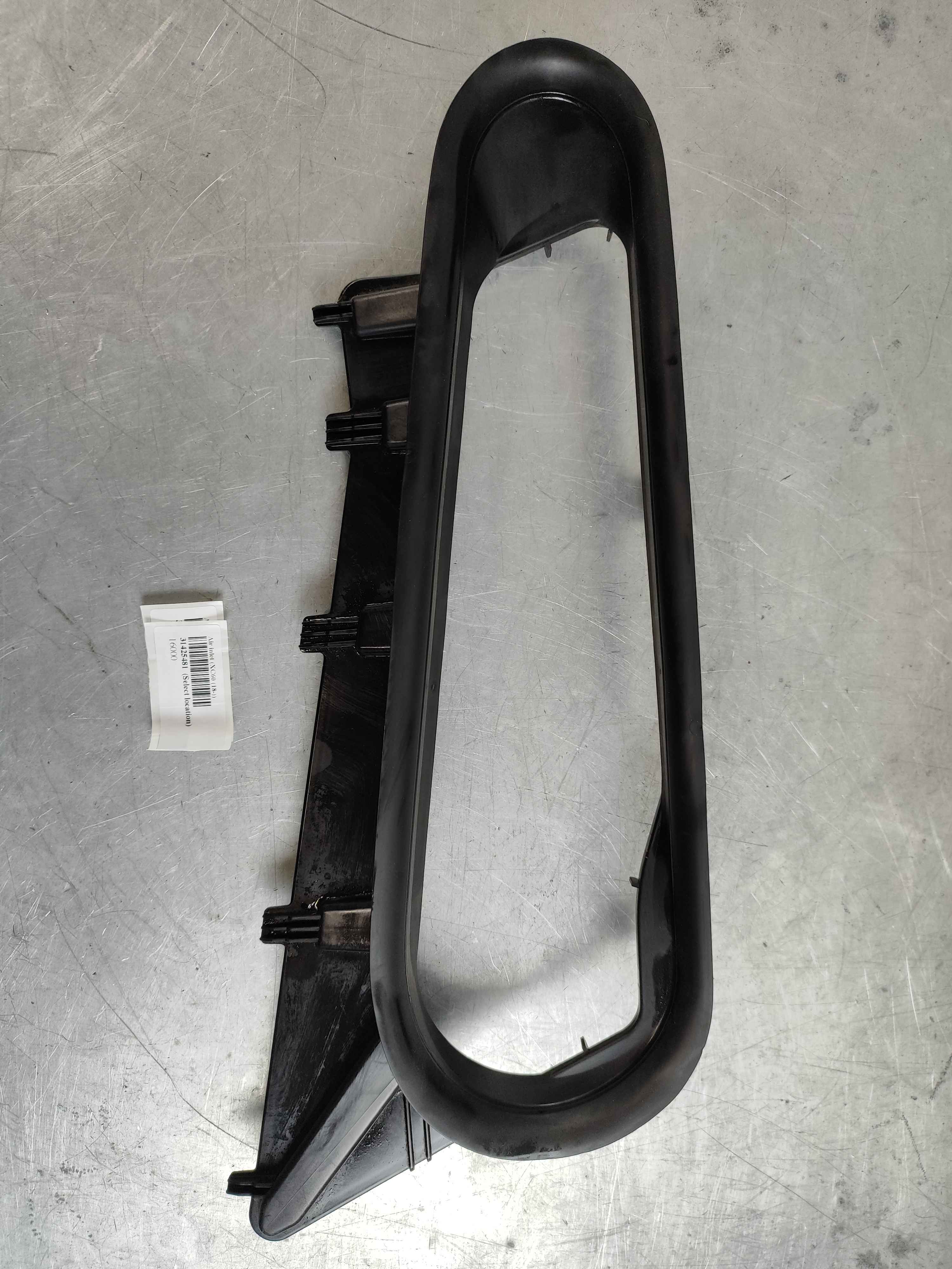 Air inlet (XC60 (18-))