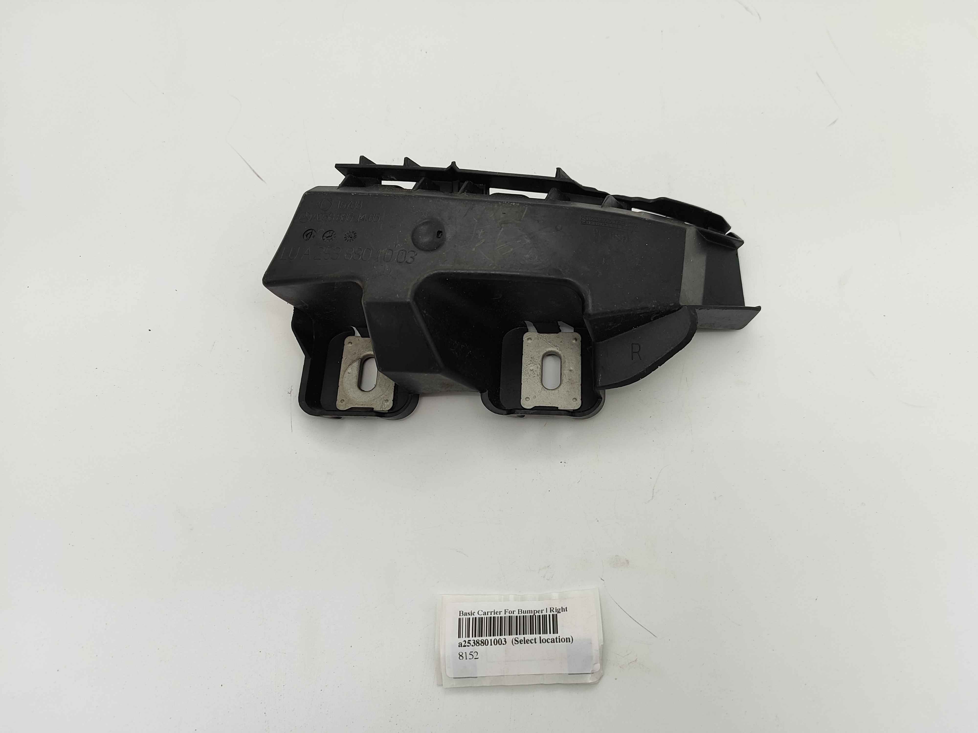Basic Carrier For Bumper | Right