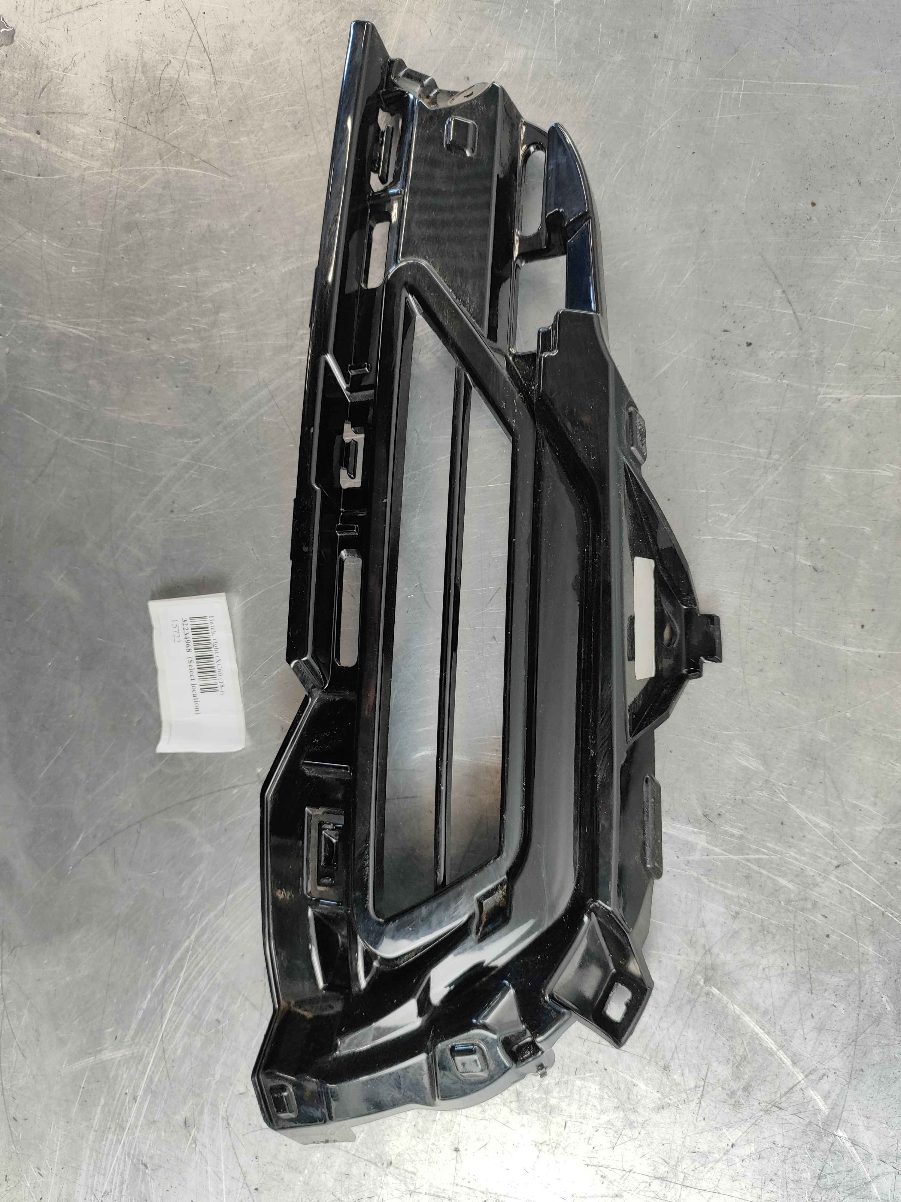 Hatch, right (XC60 (18-))