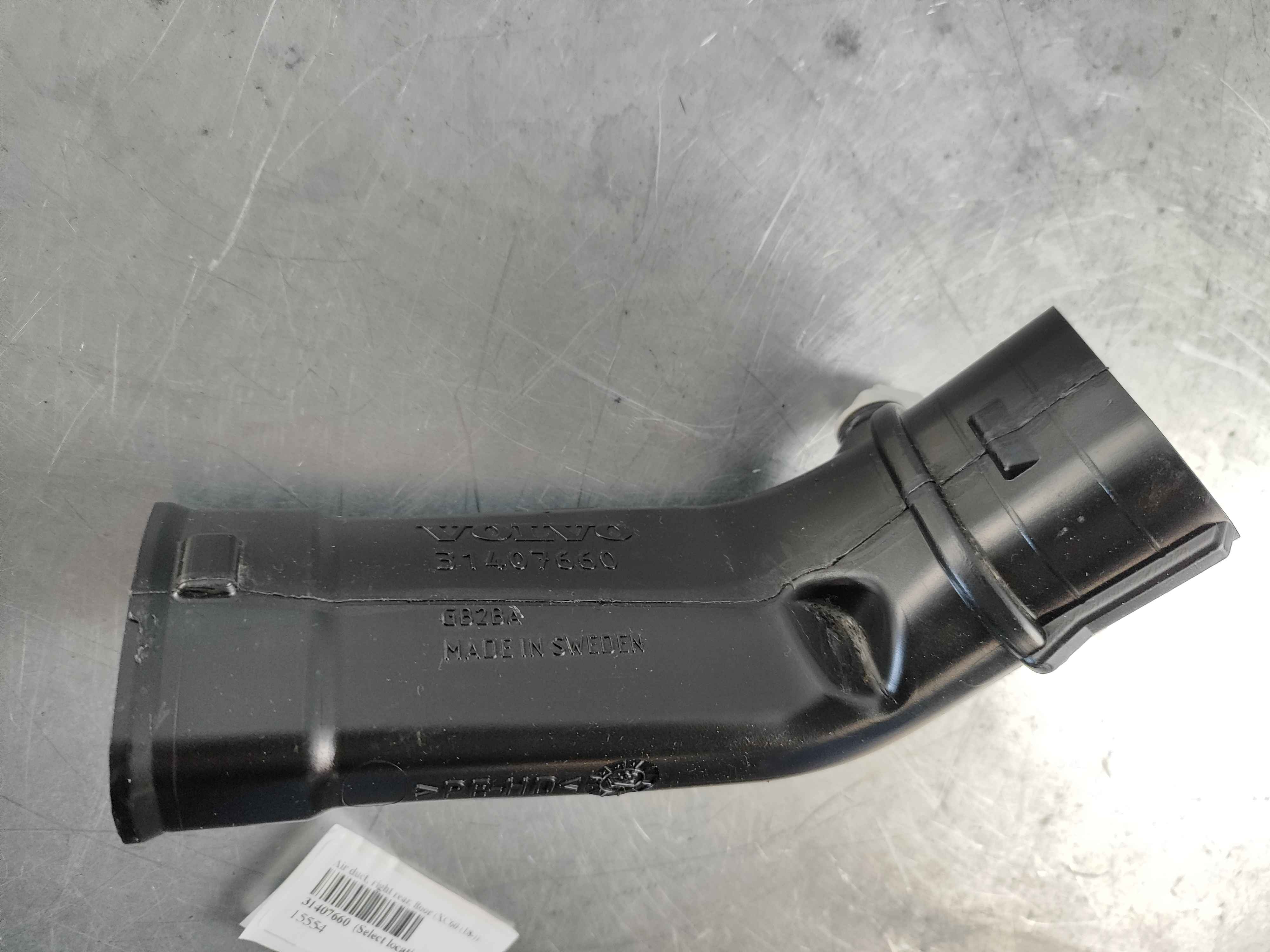 Air duct, right rear, floor (XC60 (18-))