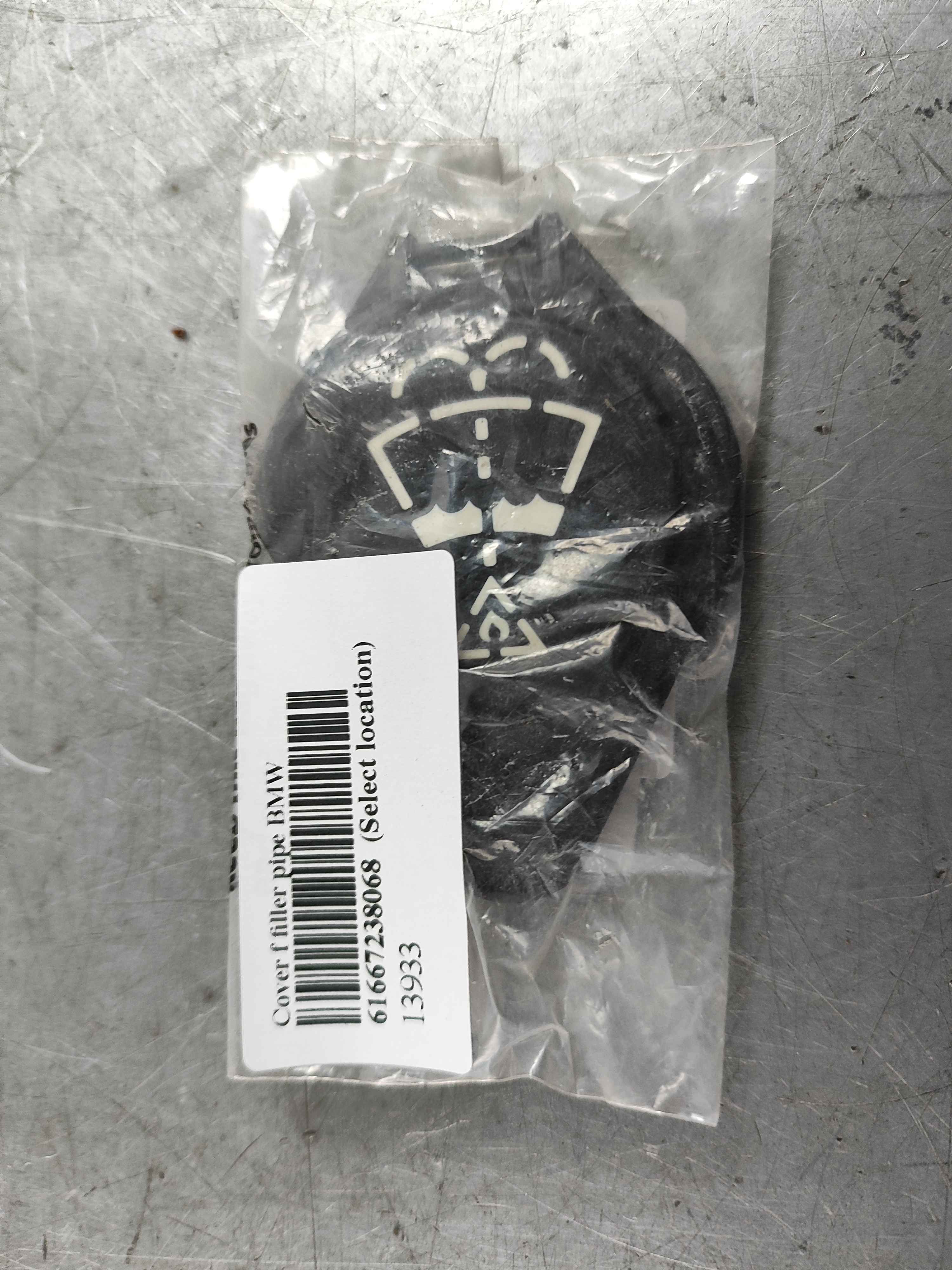 Cover f filler pipe BMW