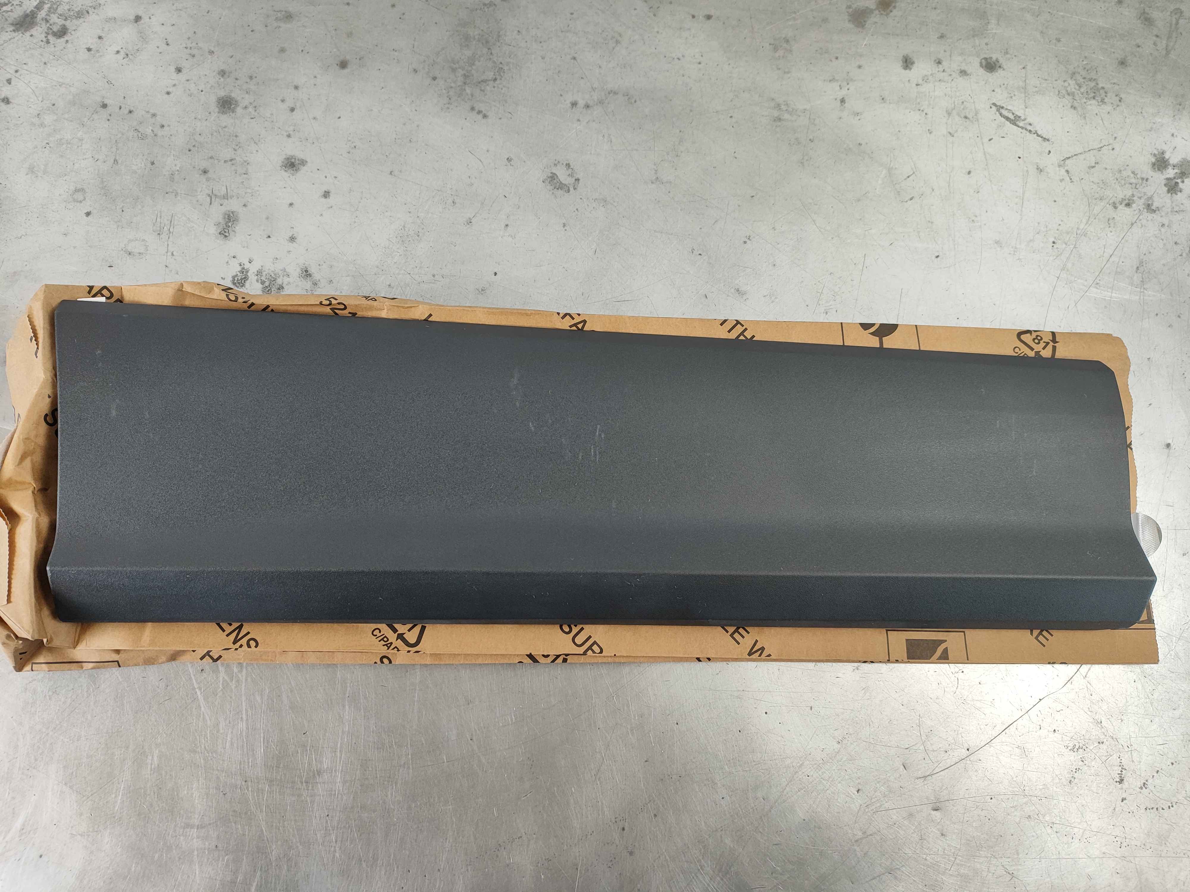 Cover for door anthracite Audi Q2 81