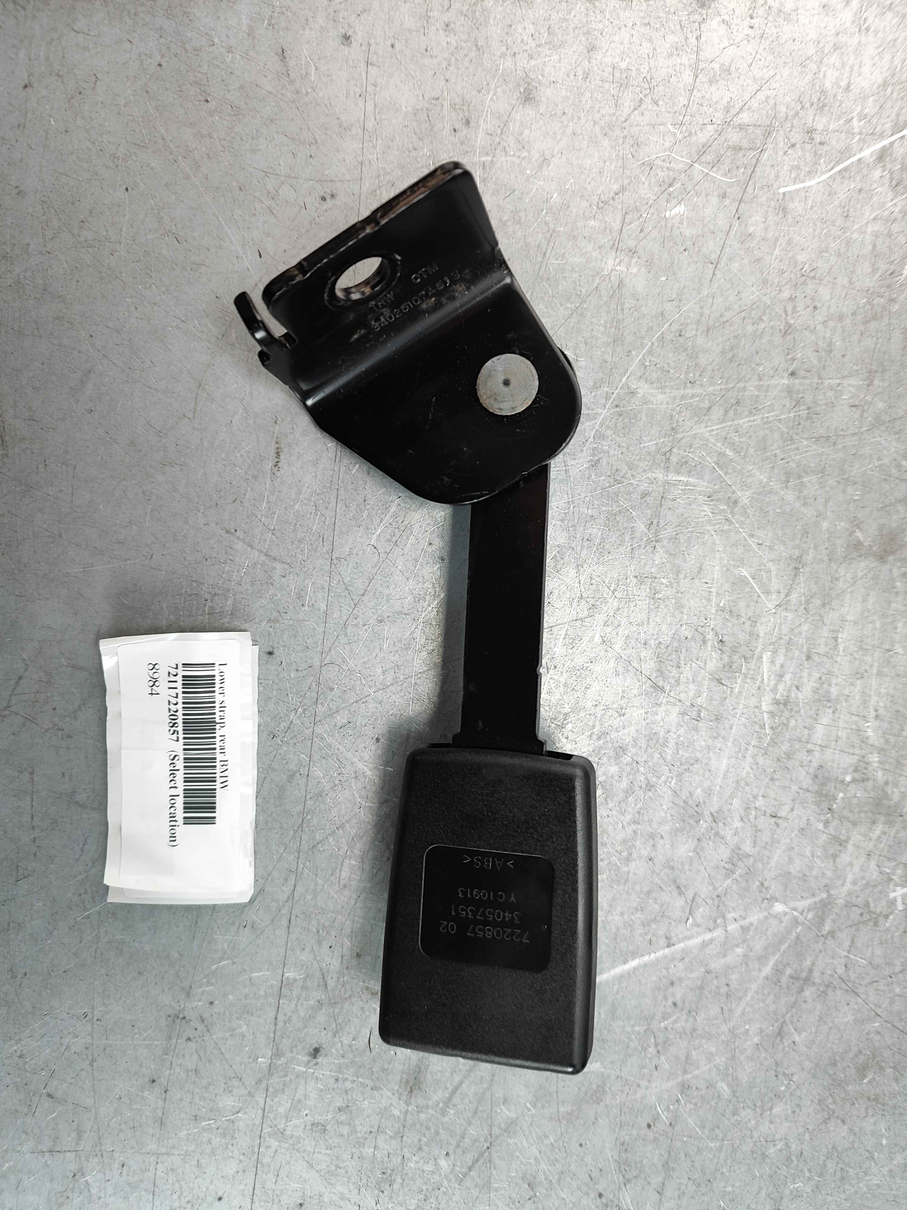 Lower strap, rear BMW