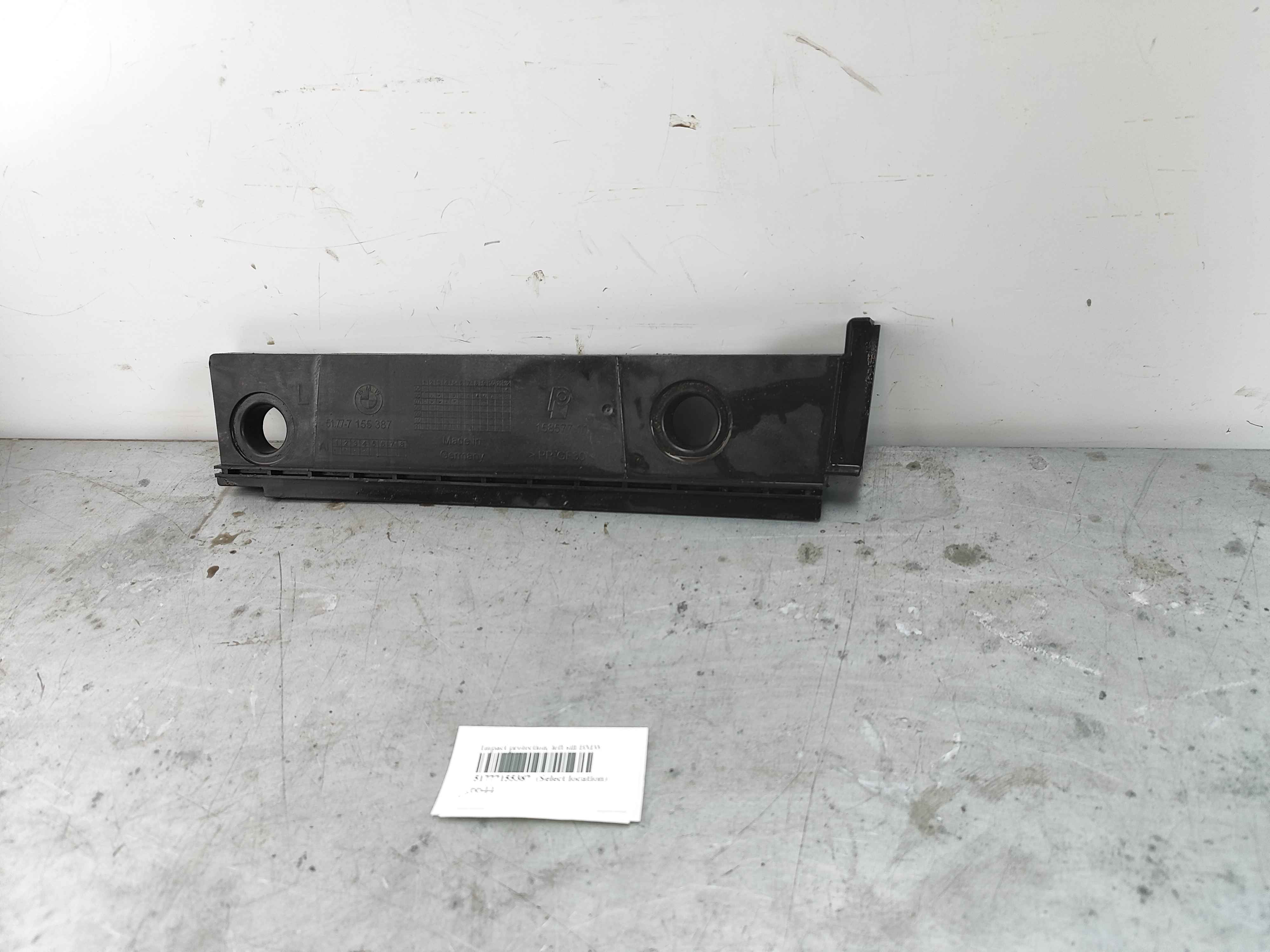 Impact protection, left sill BMW