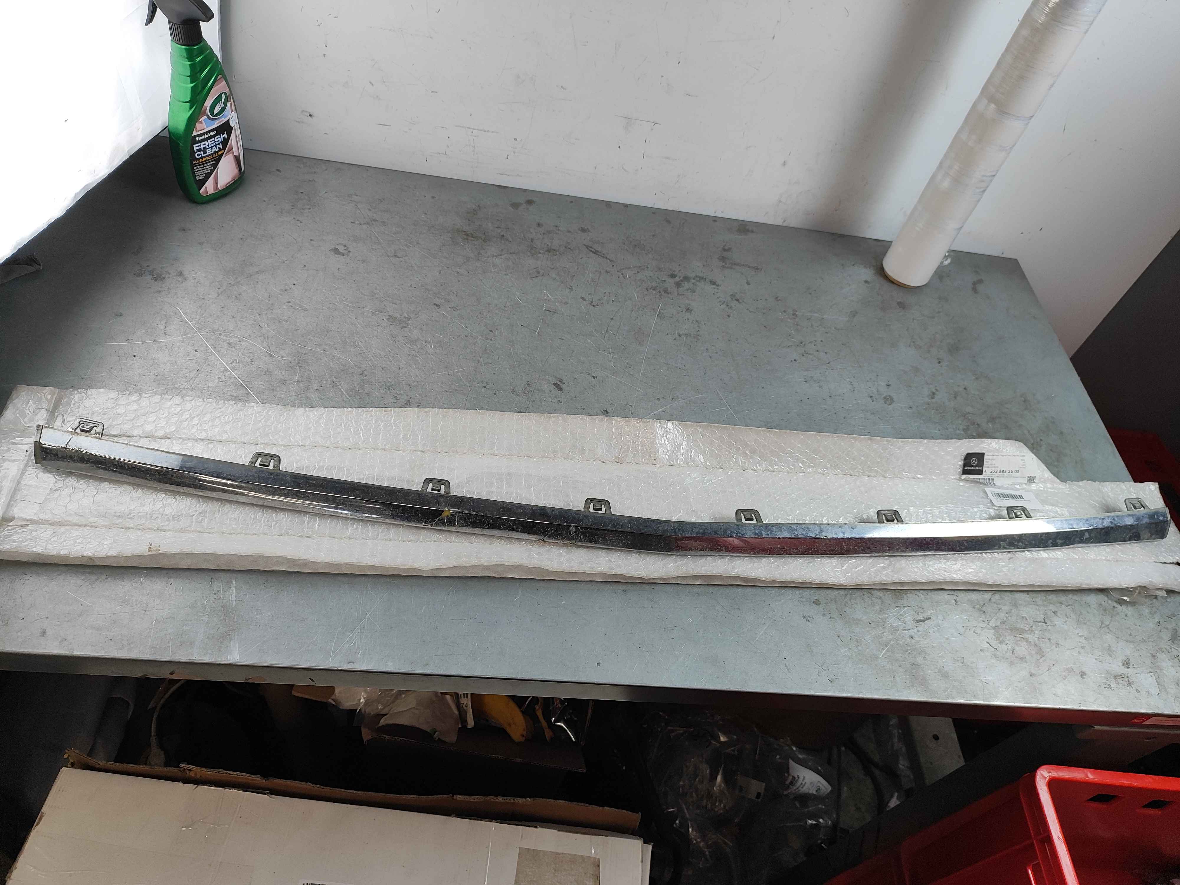 Trim | Bottom, Center