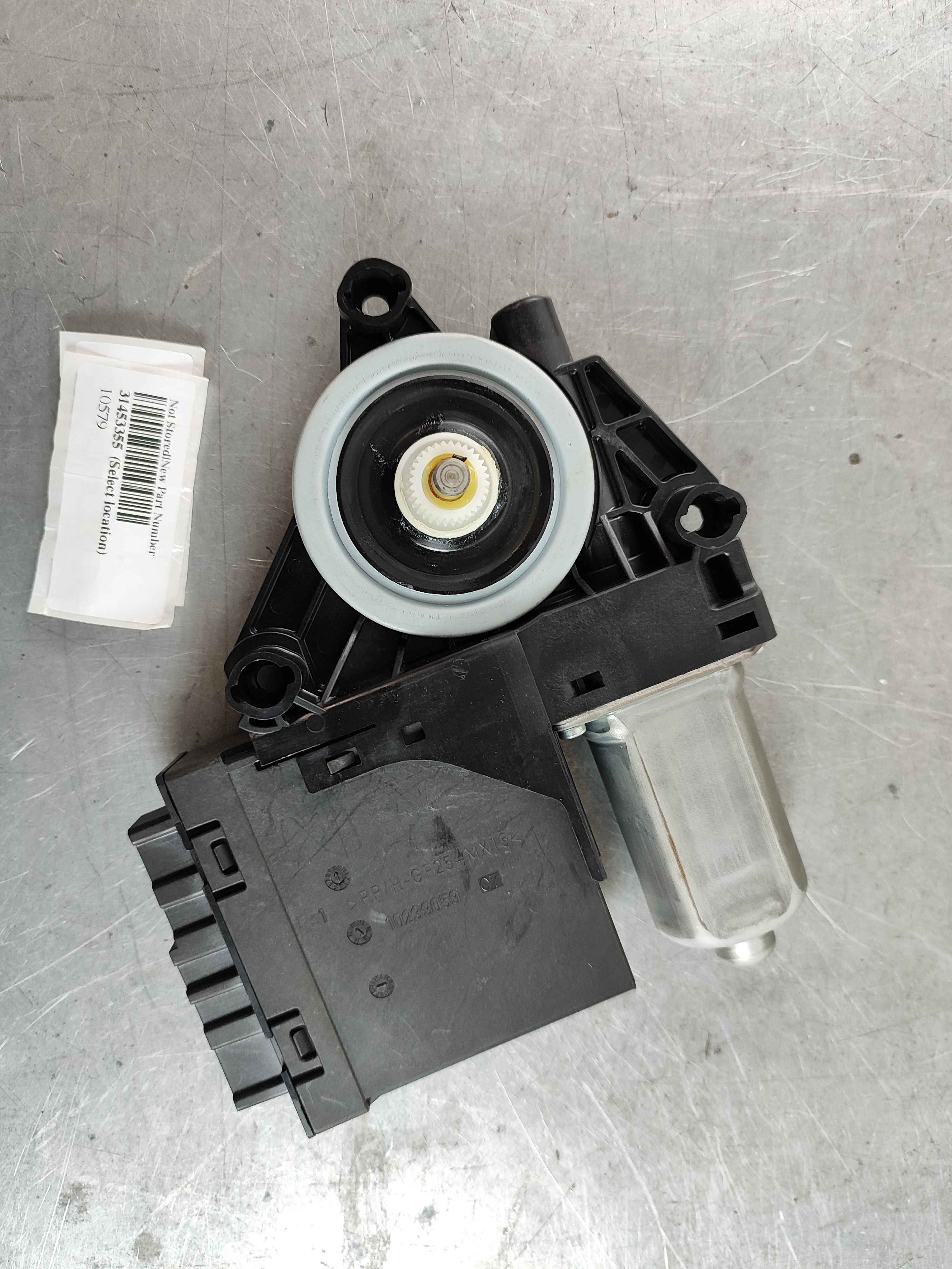 Not Stored|New Part Number