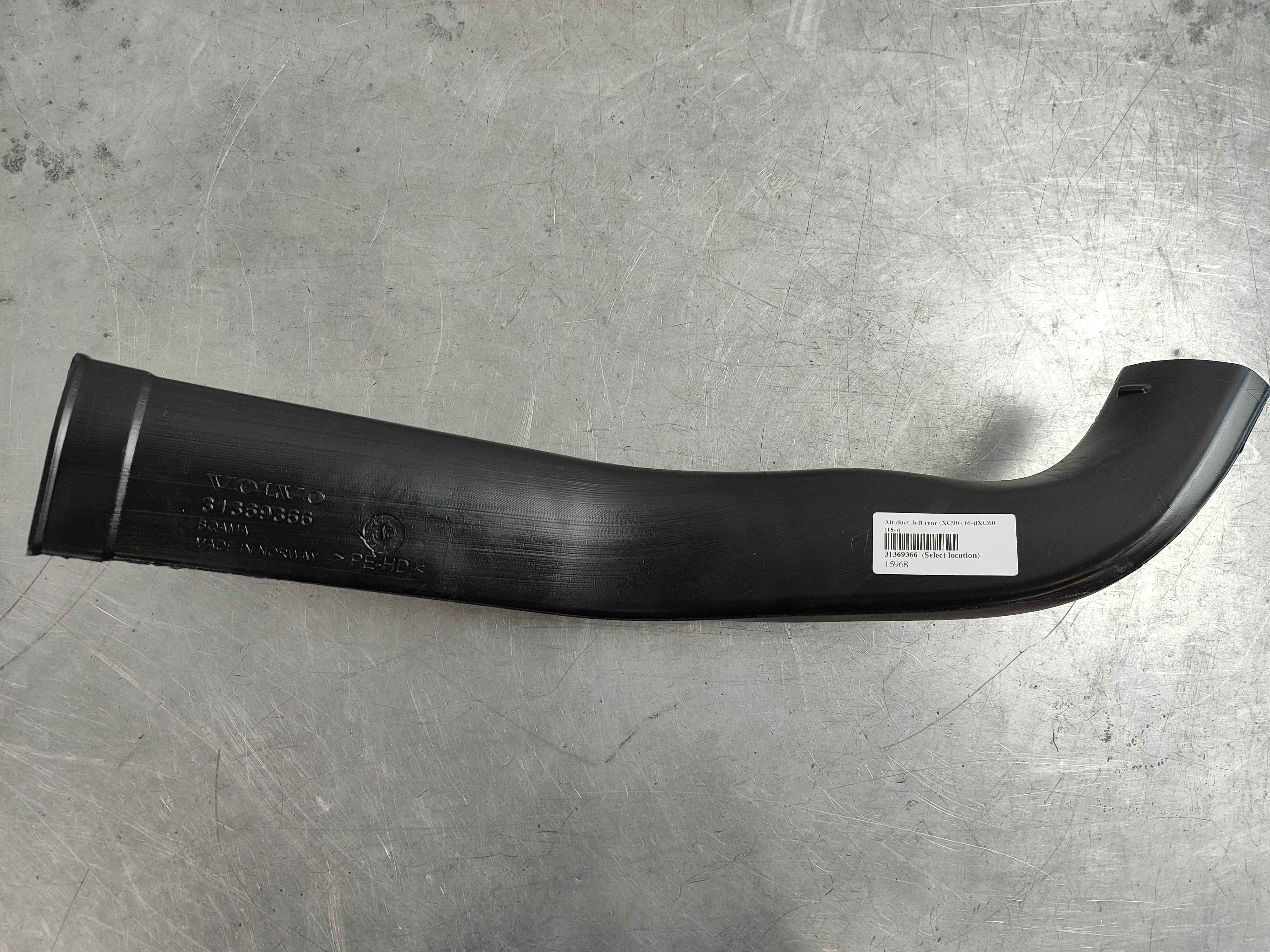Air duct, left rear (XC90 (16-)|XC60 (18-))