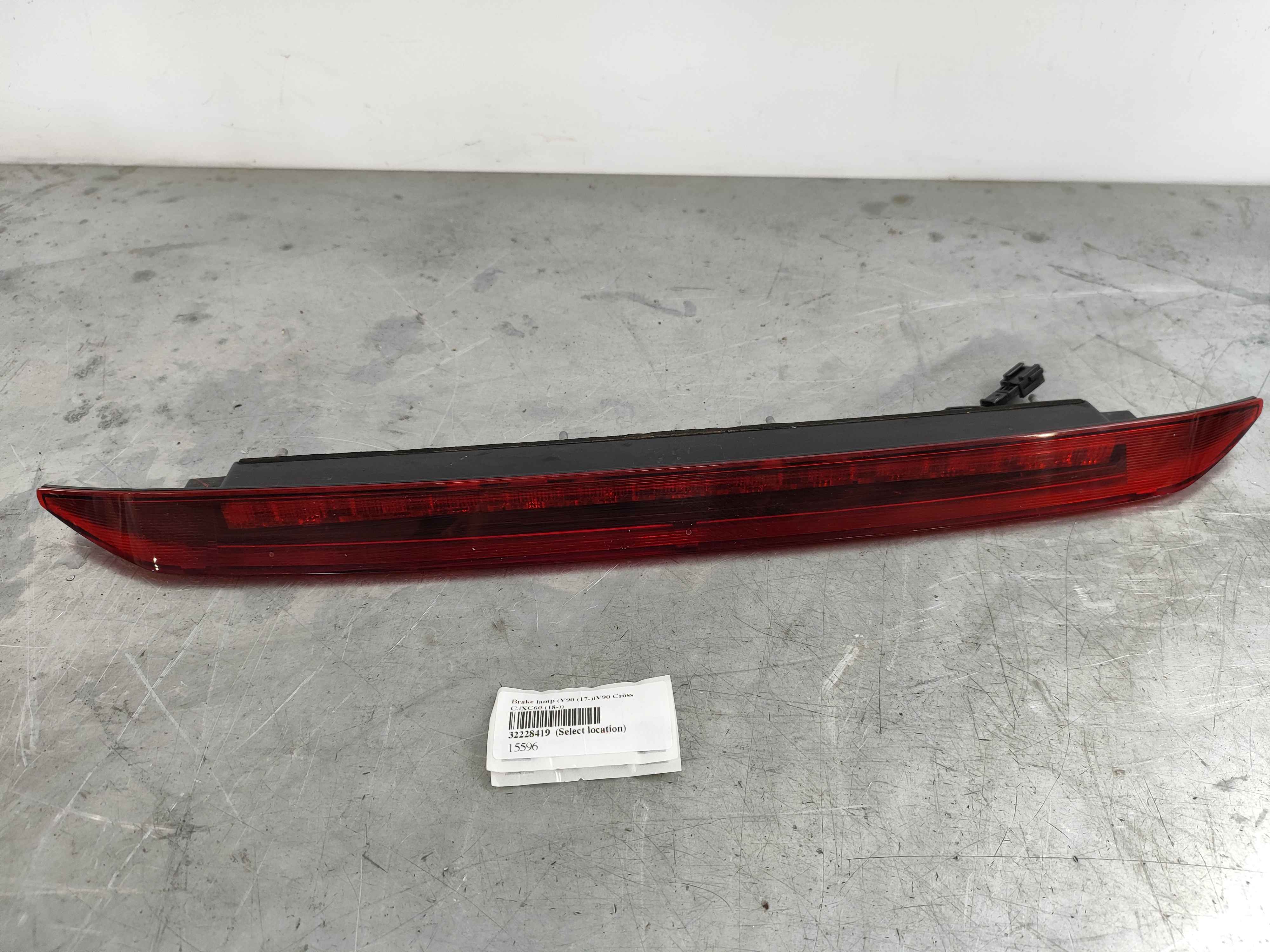 Brake lamp (V90 (17-)|V90 Cross C.|XC60 (18-))