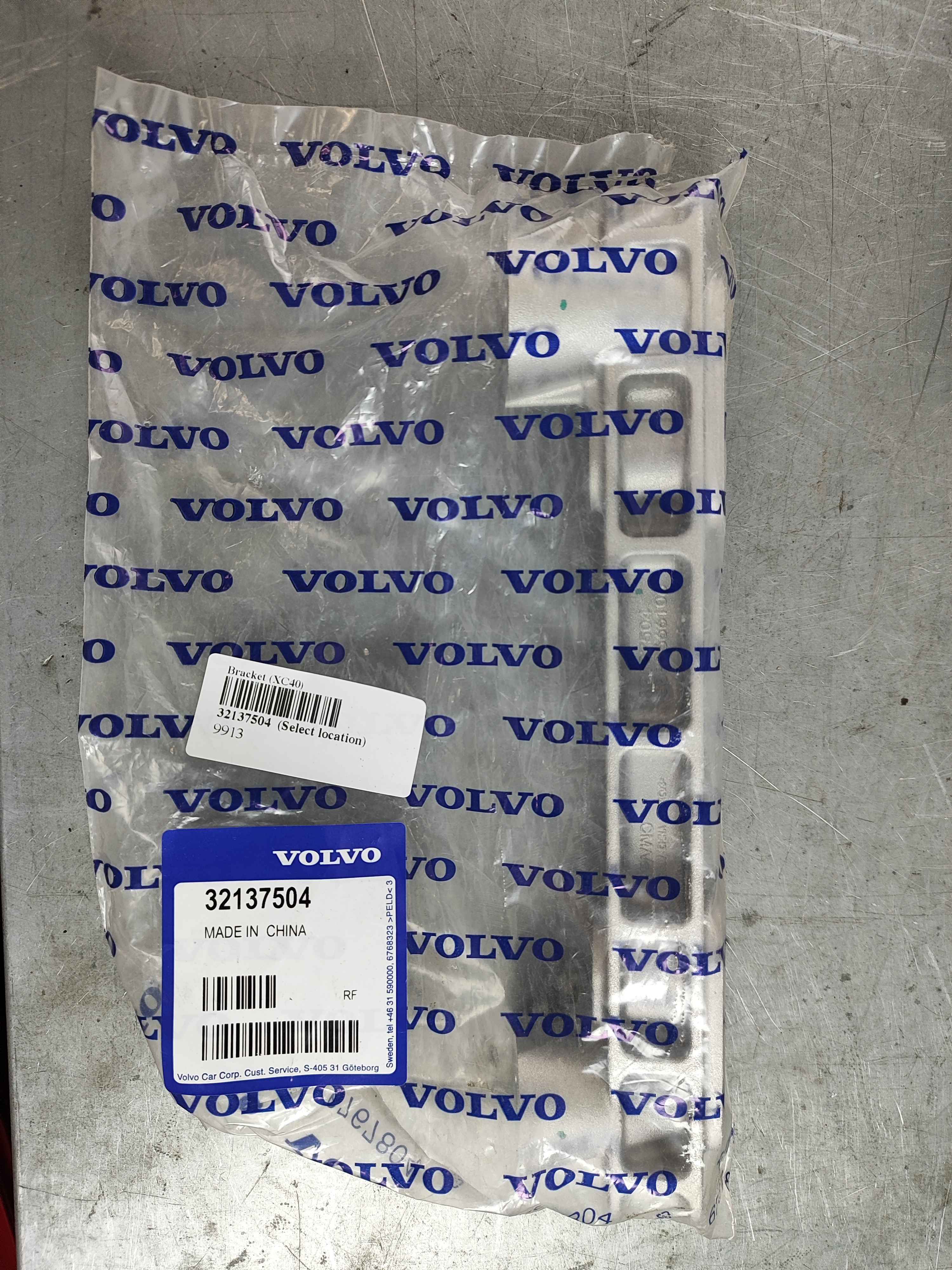 Bracket (XC40)