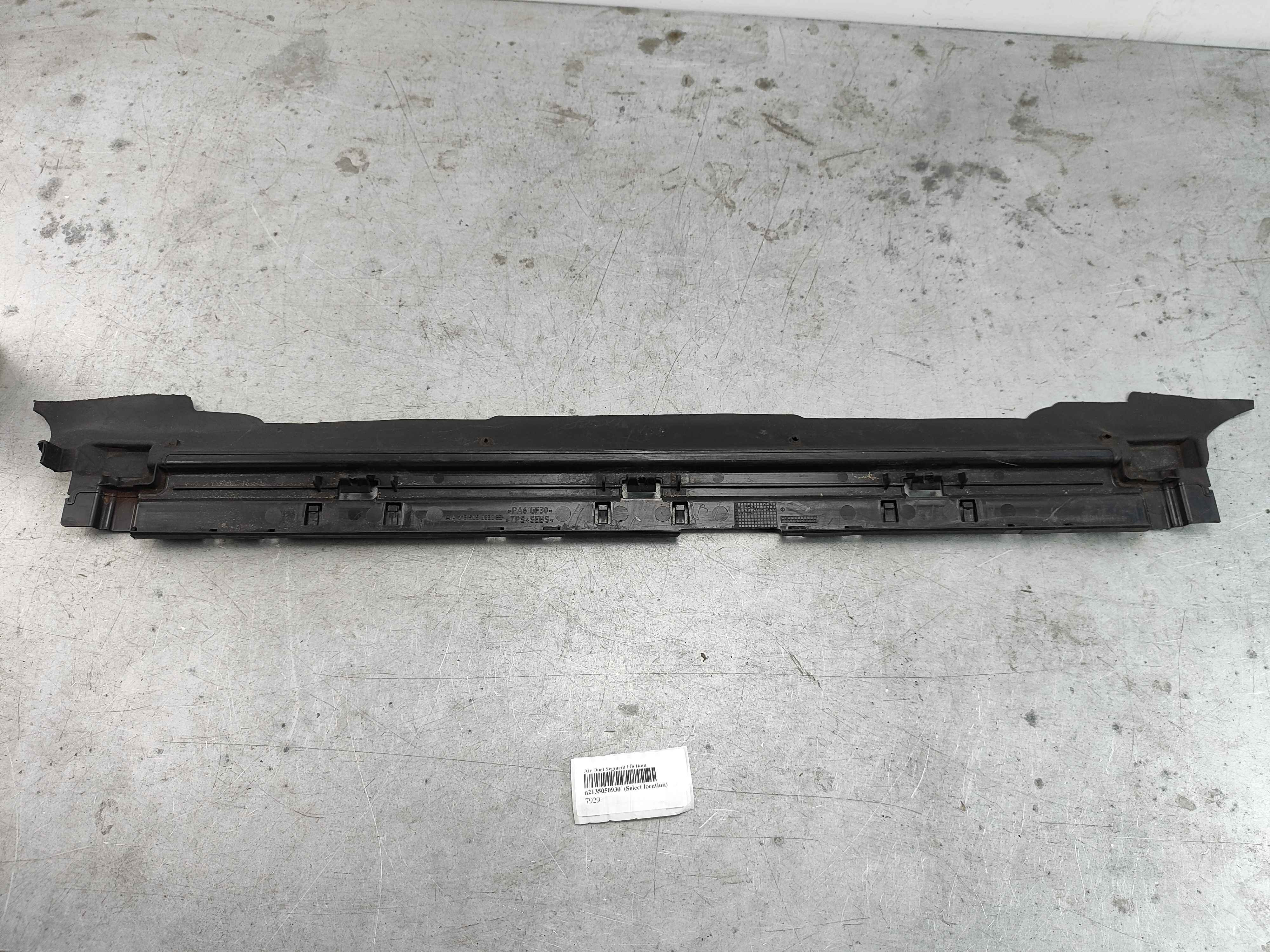 Air Duct Segment | Bottom