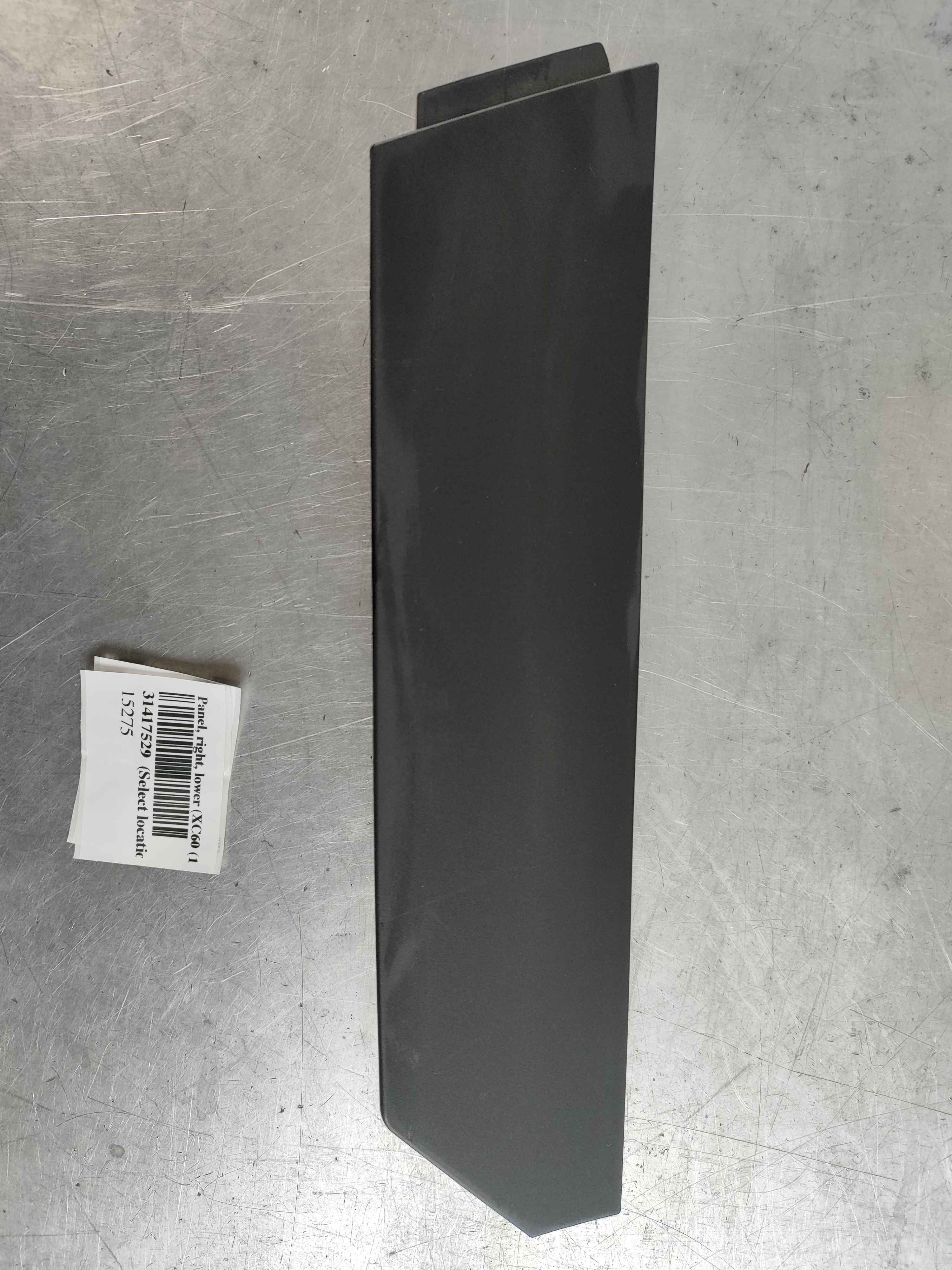 Panel, right, lower (XC60 (18-))