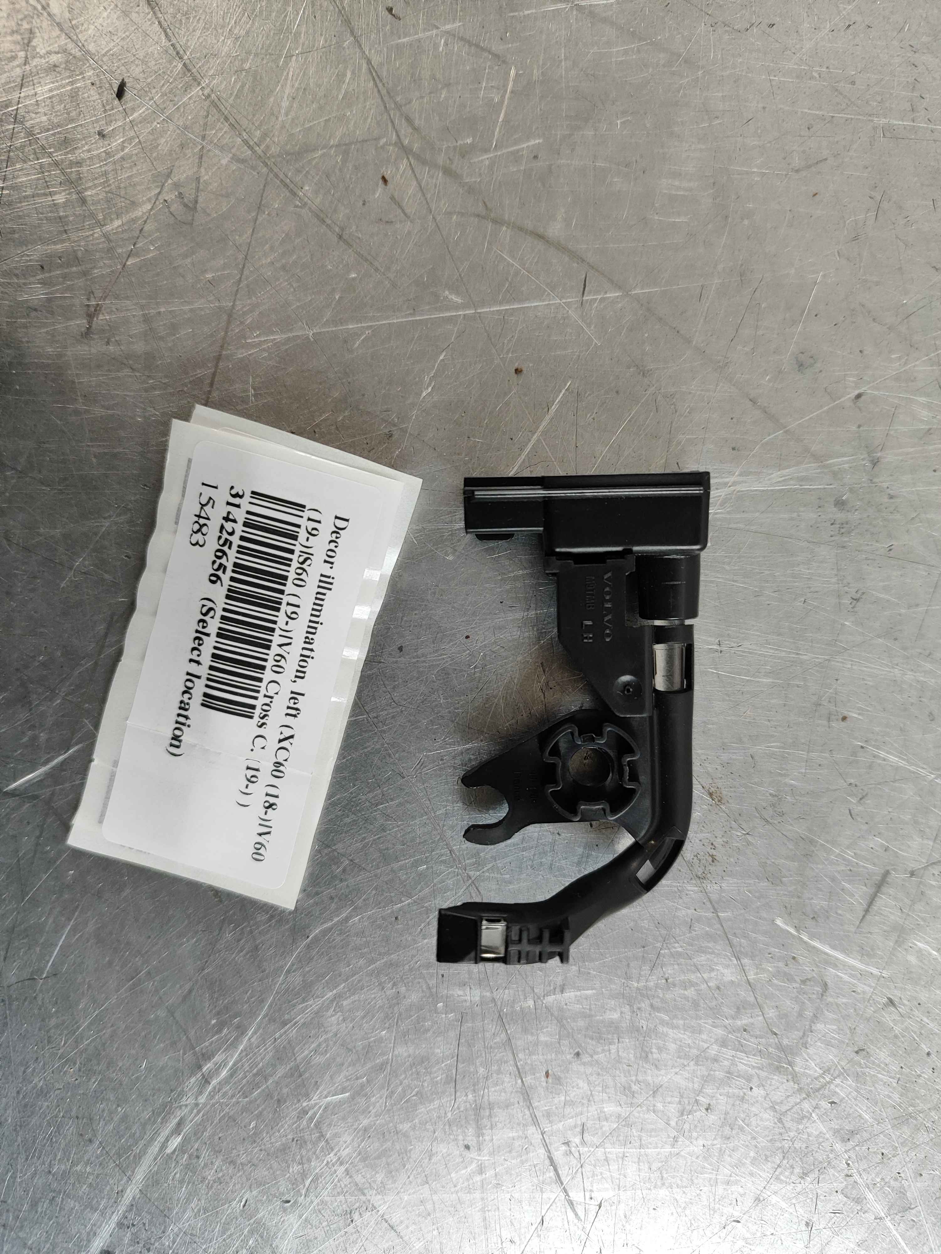 Decor illumination, left (XC60 (18-)|V60 (19-)|S60 (19-)|V60 Cross C. (19-) )