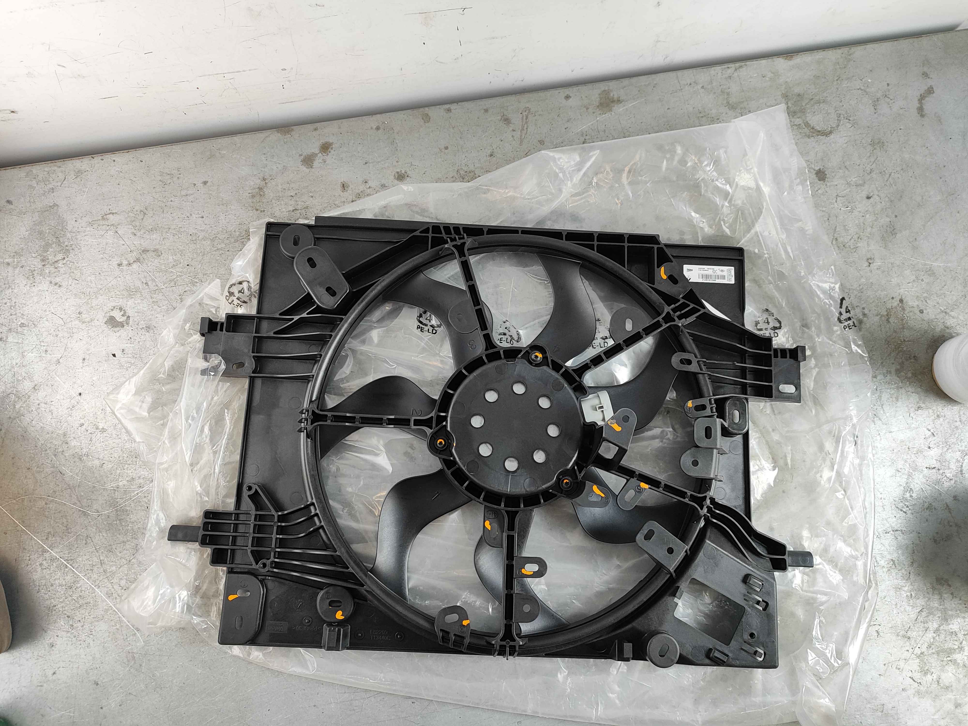 Ventilatormotor
