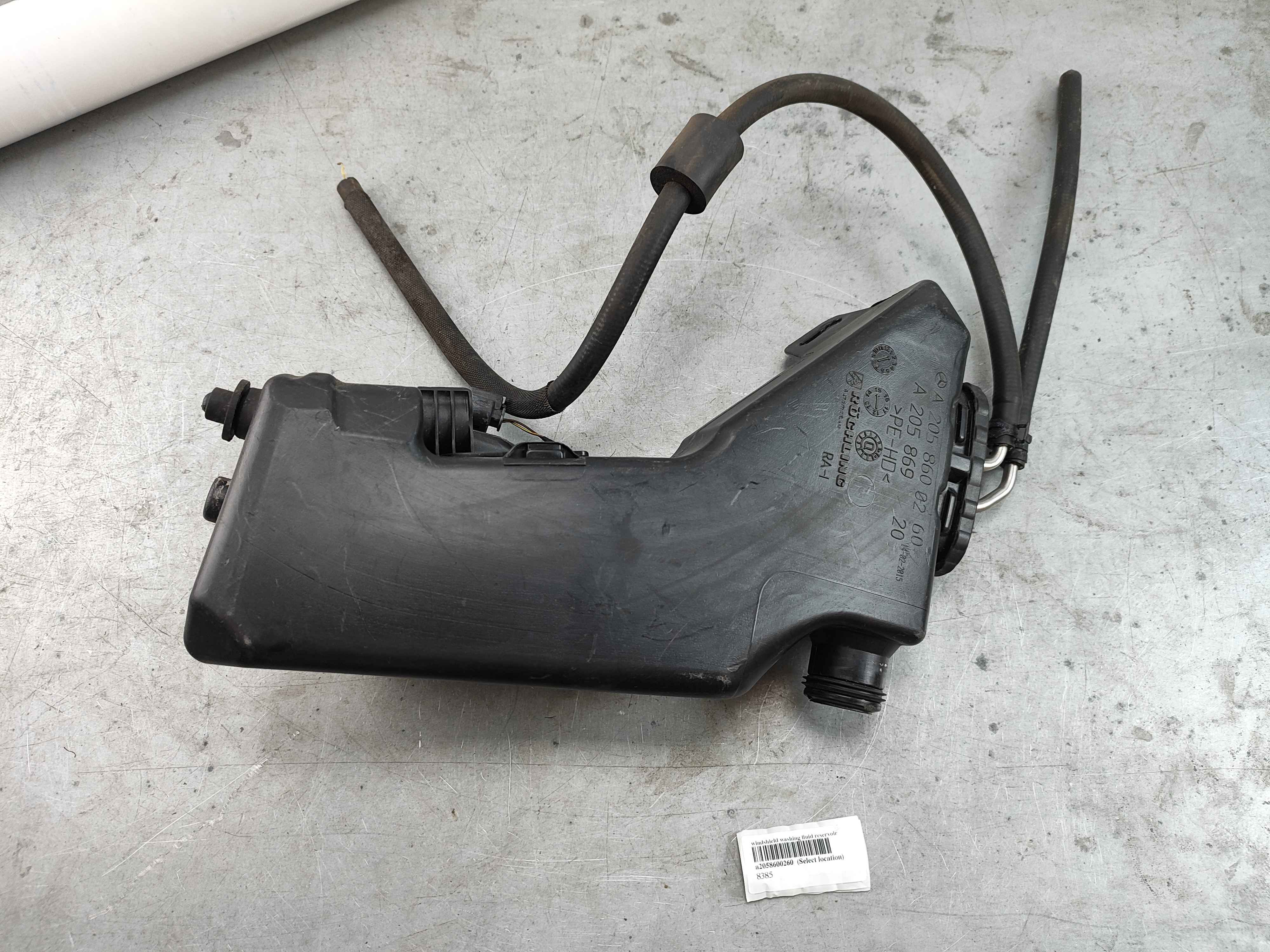 windshield washing fluid reservoir