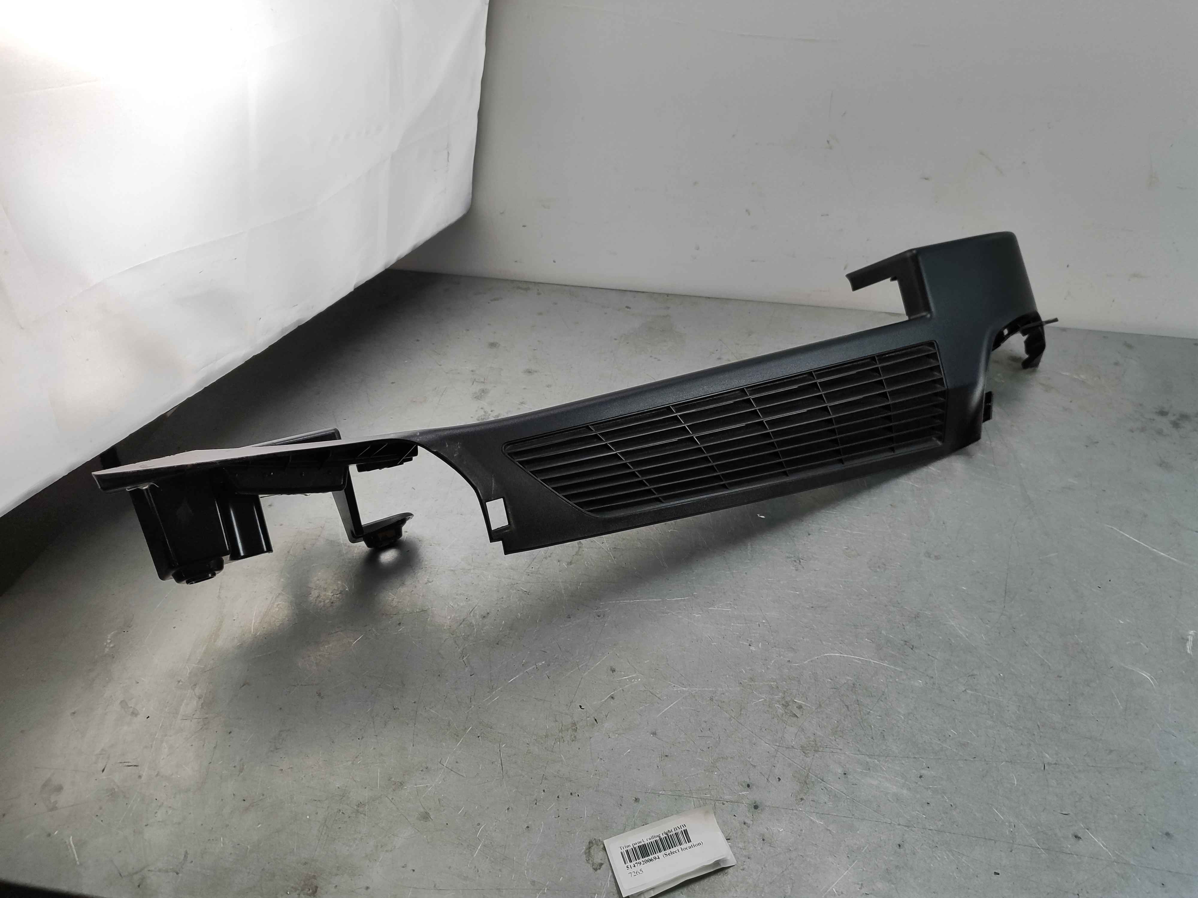 Trim panel, railing right BMW