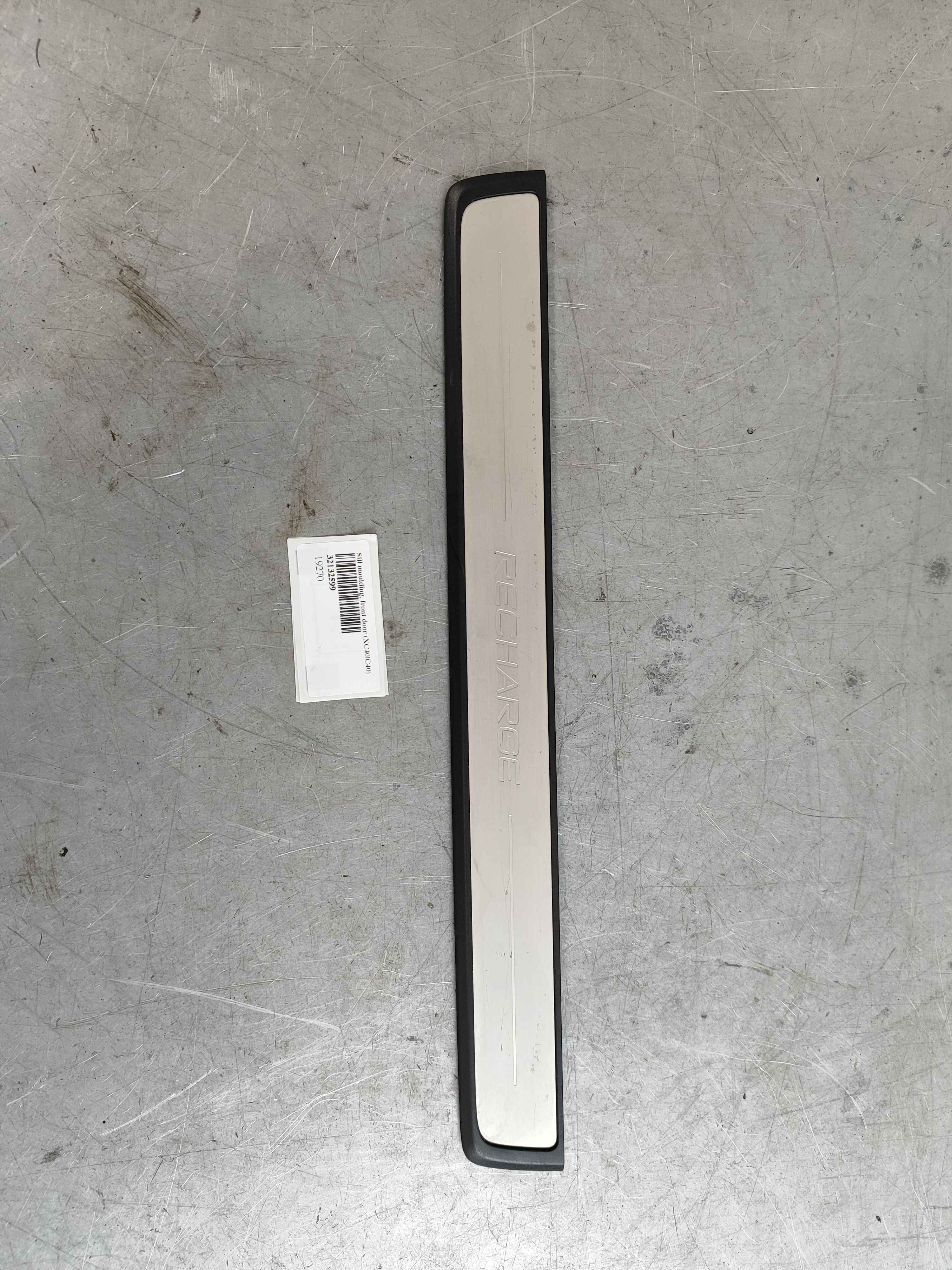 Sill moulding, front door (XC40|C40)