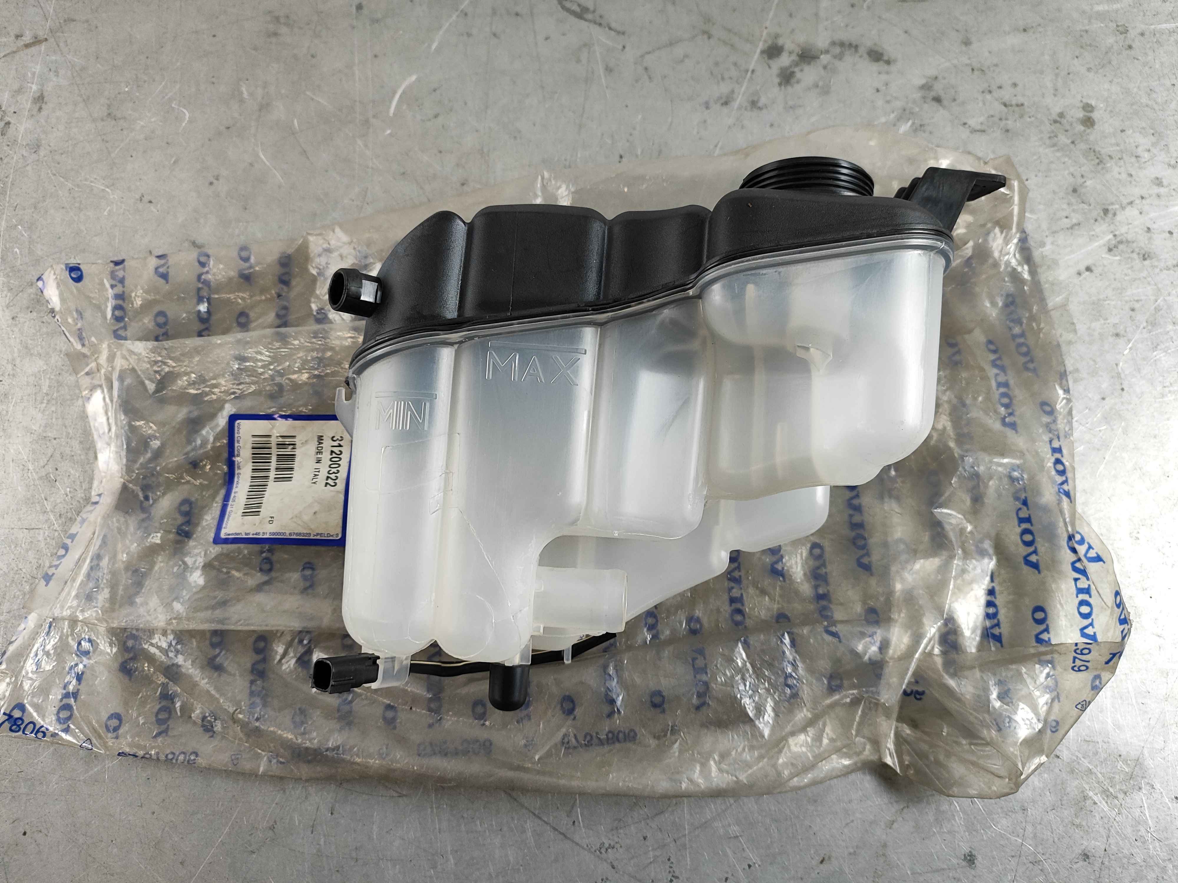 Expansion tank (S80 (07-)|V70 (08-)|XC60 (-17)|XC70 (08-) )