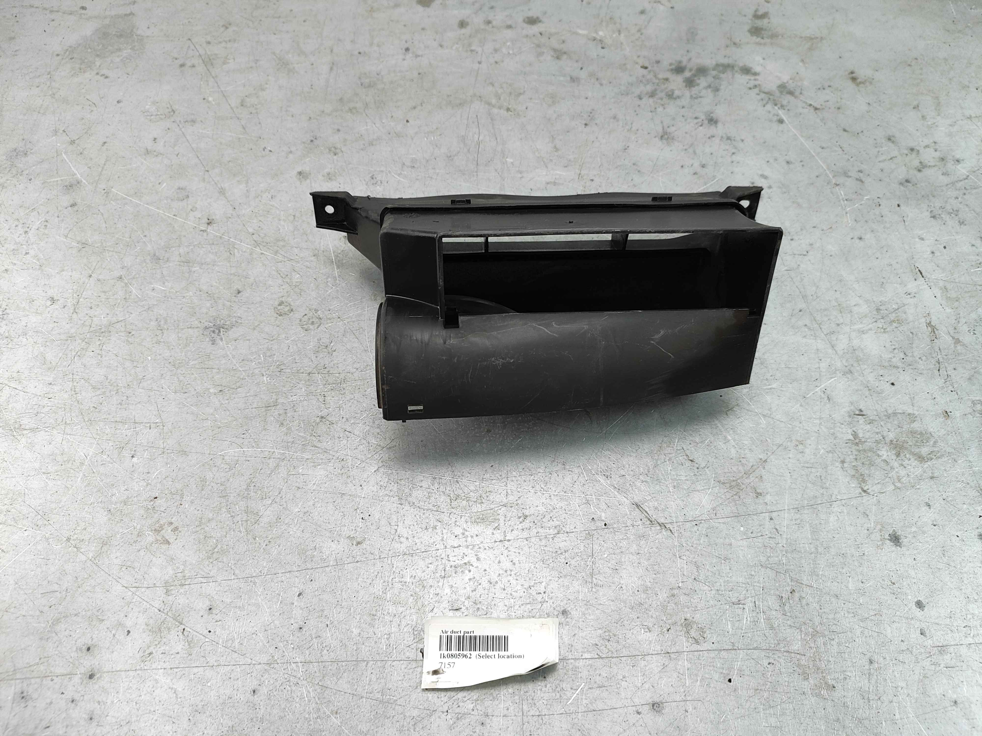 Air duct part