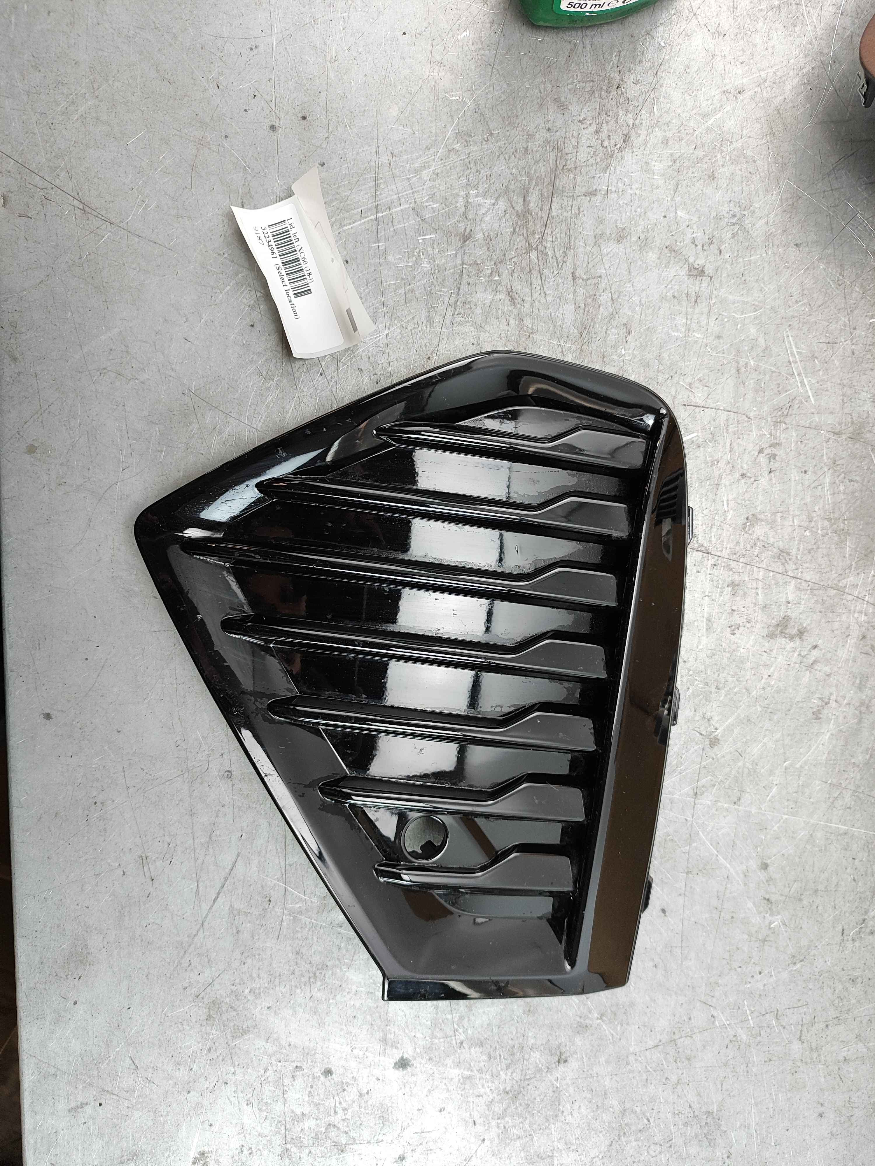 Lid, left (XC60 (18-))