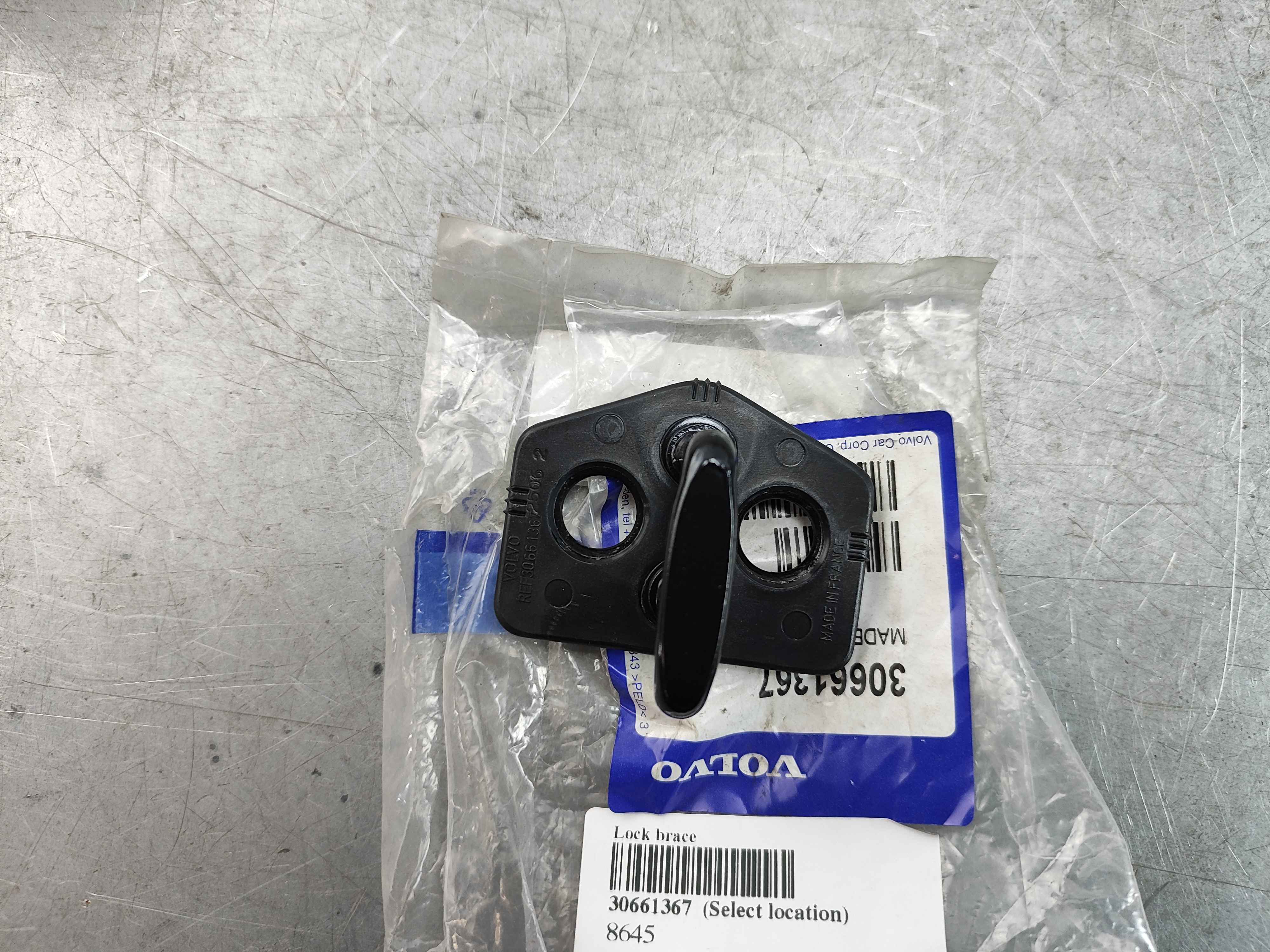 Lock brace