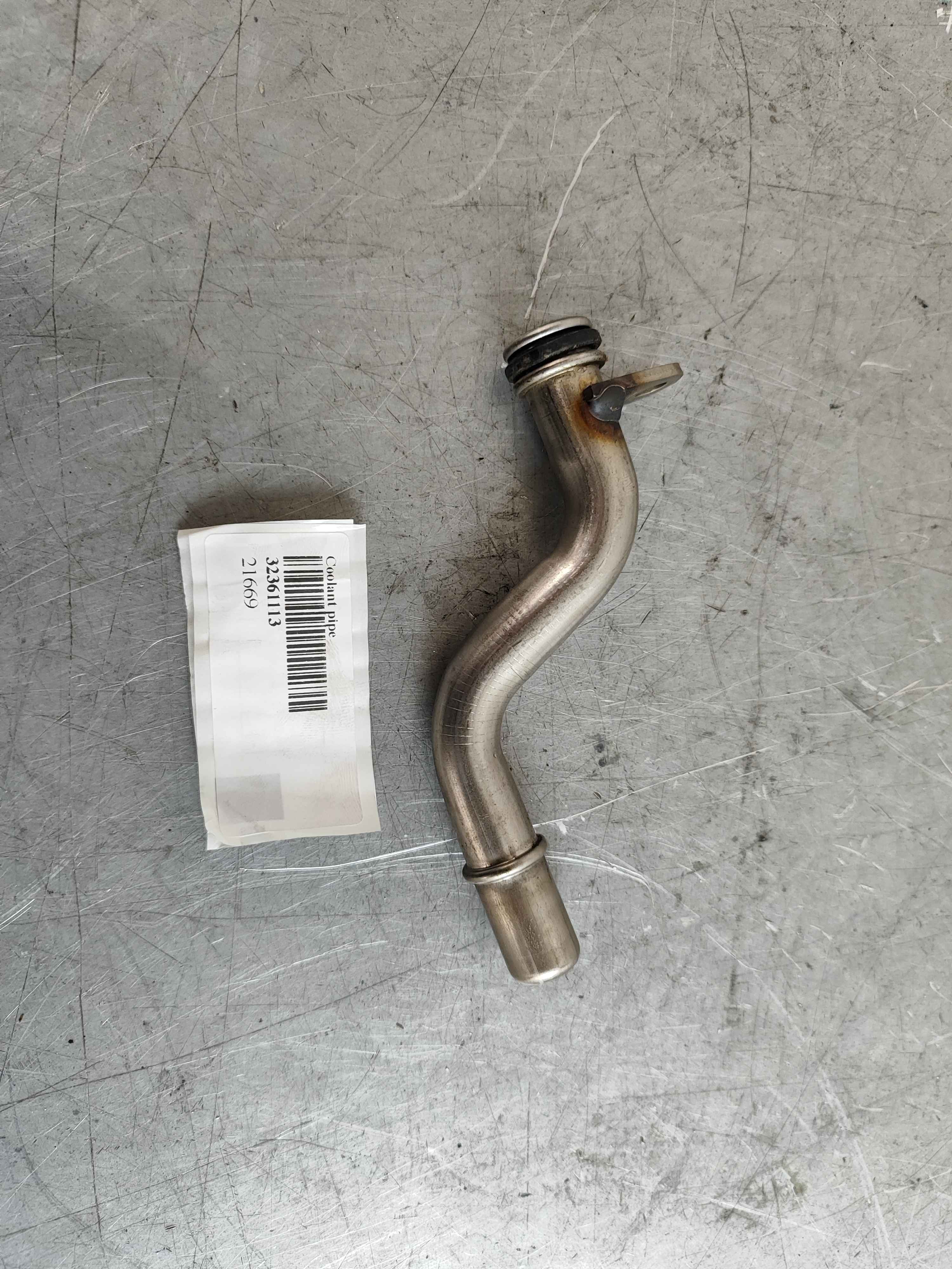Coolant pipe