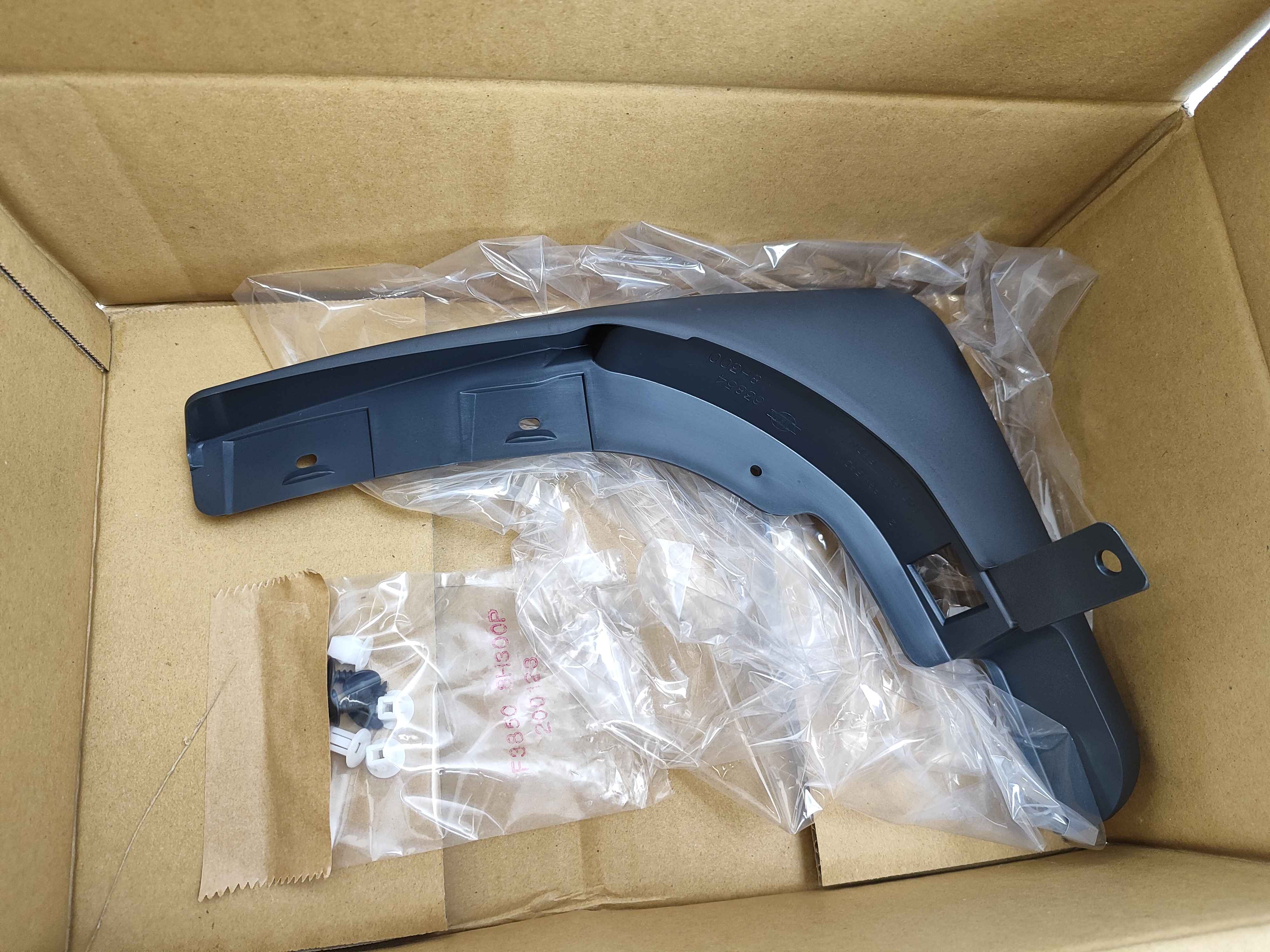 Mudguard Set-Fr