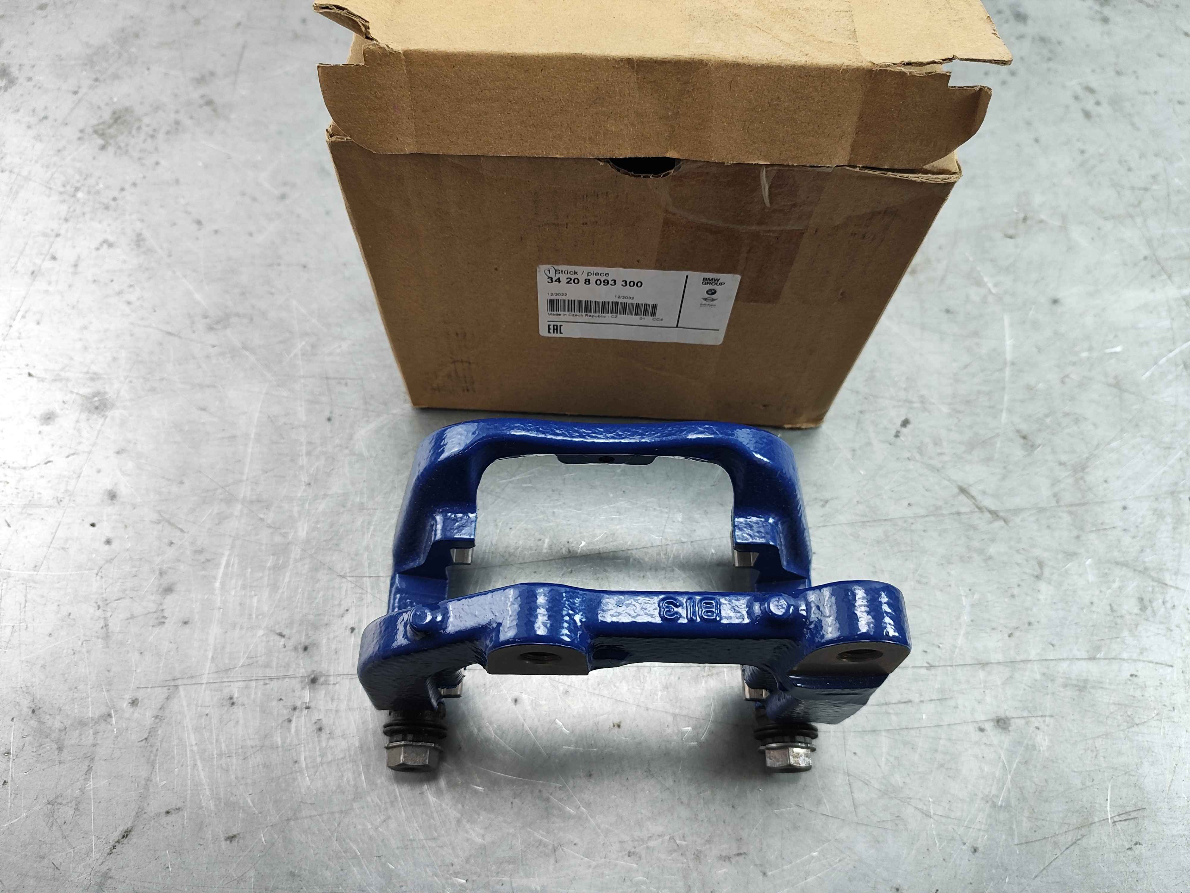 Calliper carrier right BMW