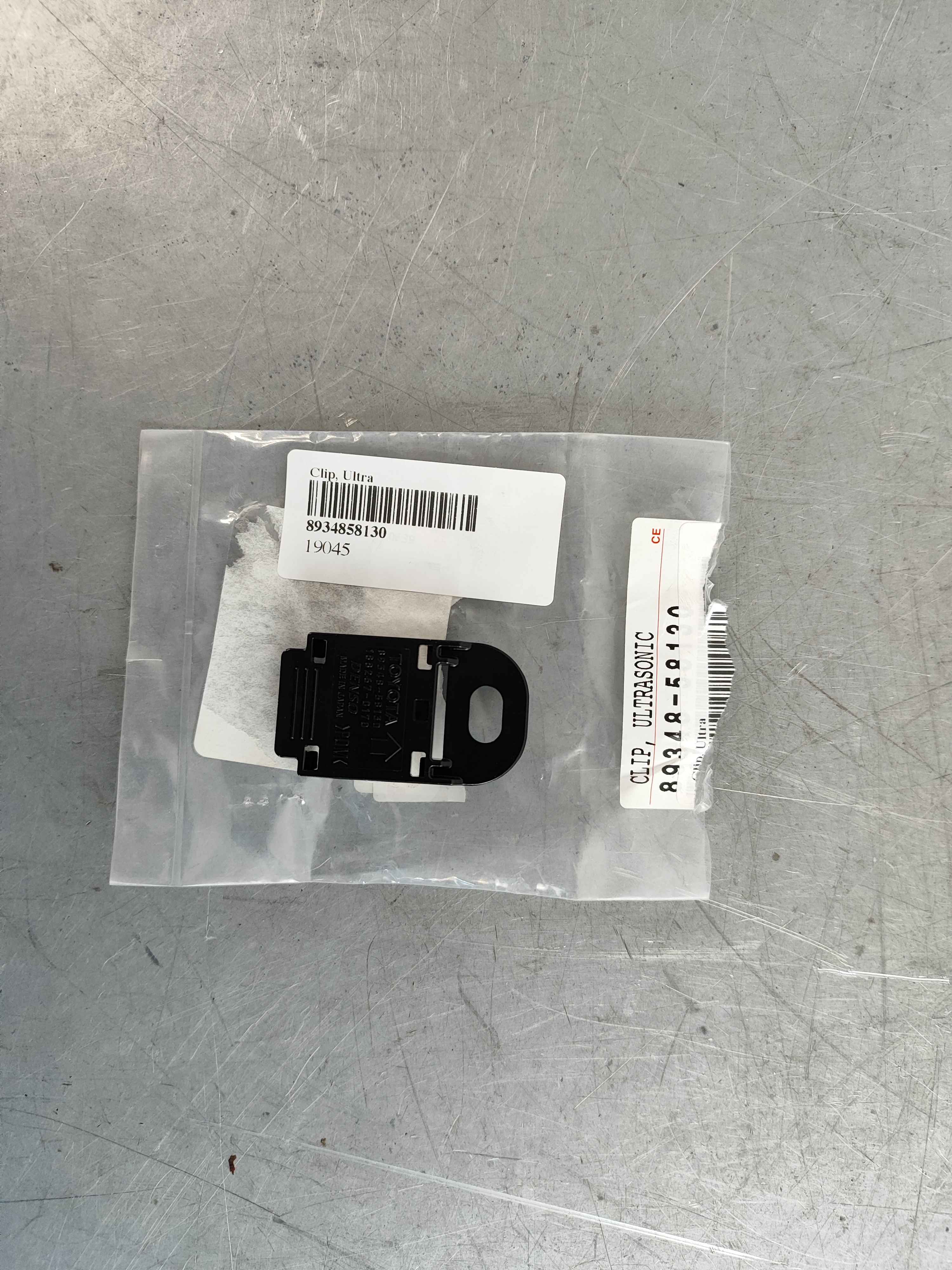 Clip, Ultra