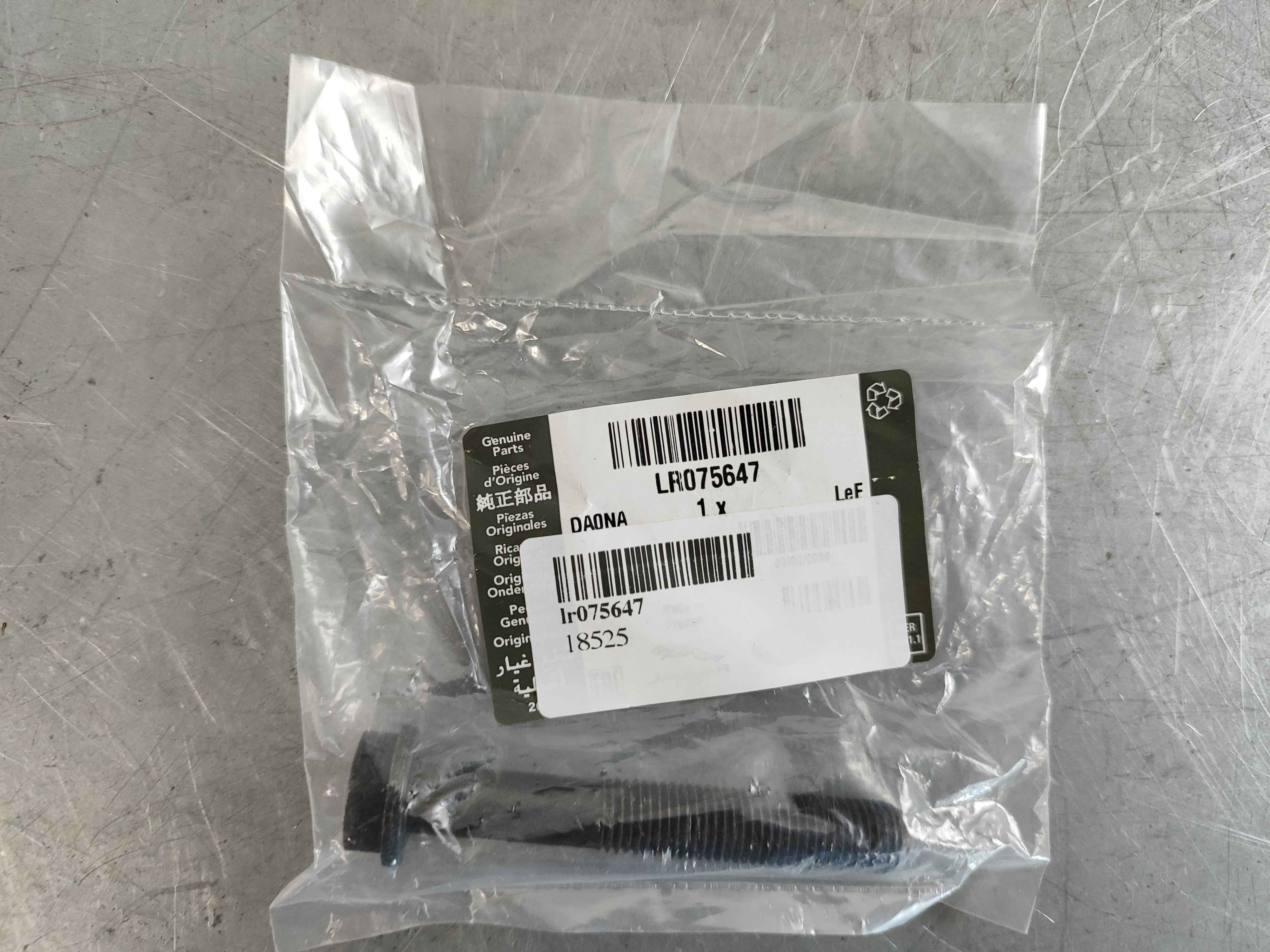 Land Rover lr075647