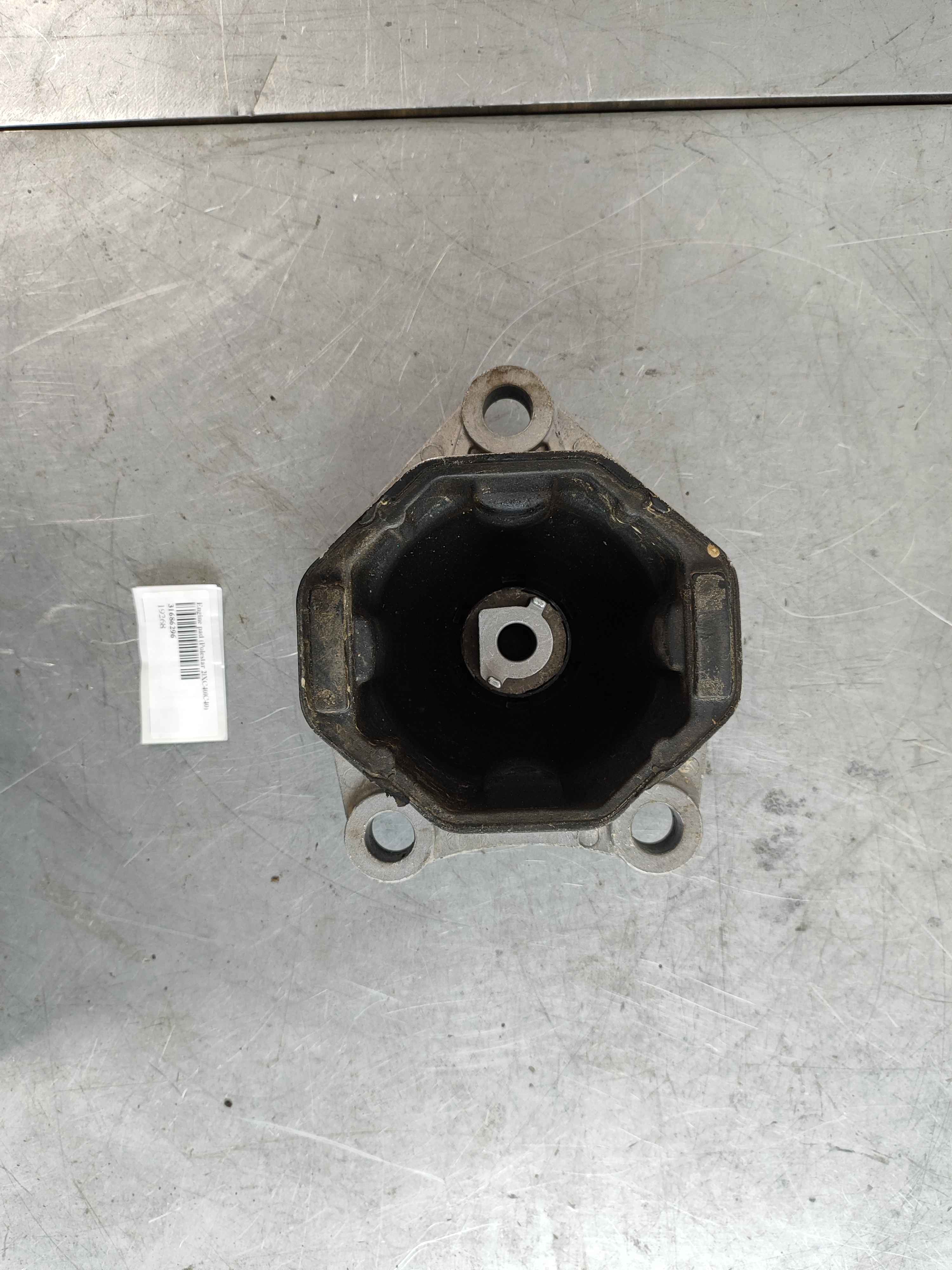 Engine pad (Polestar 2|XC40|C40)