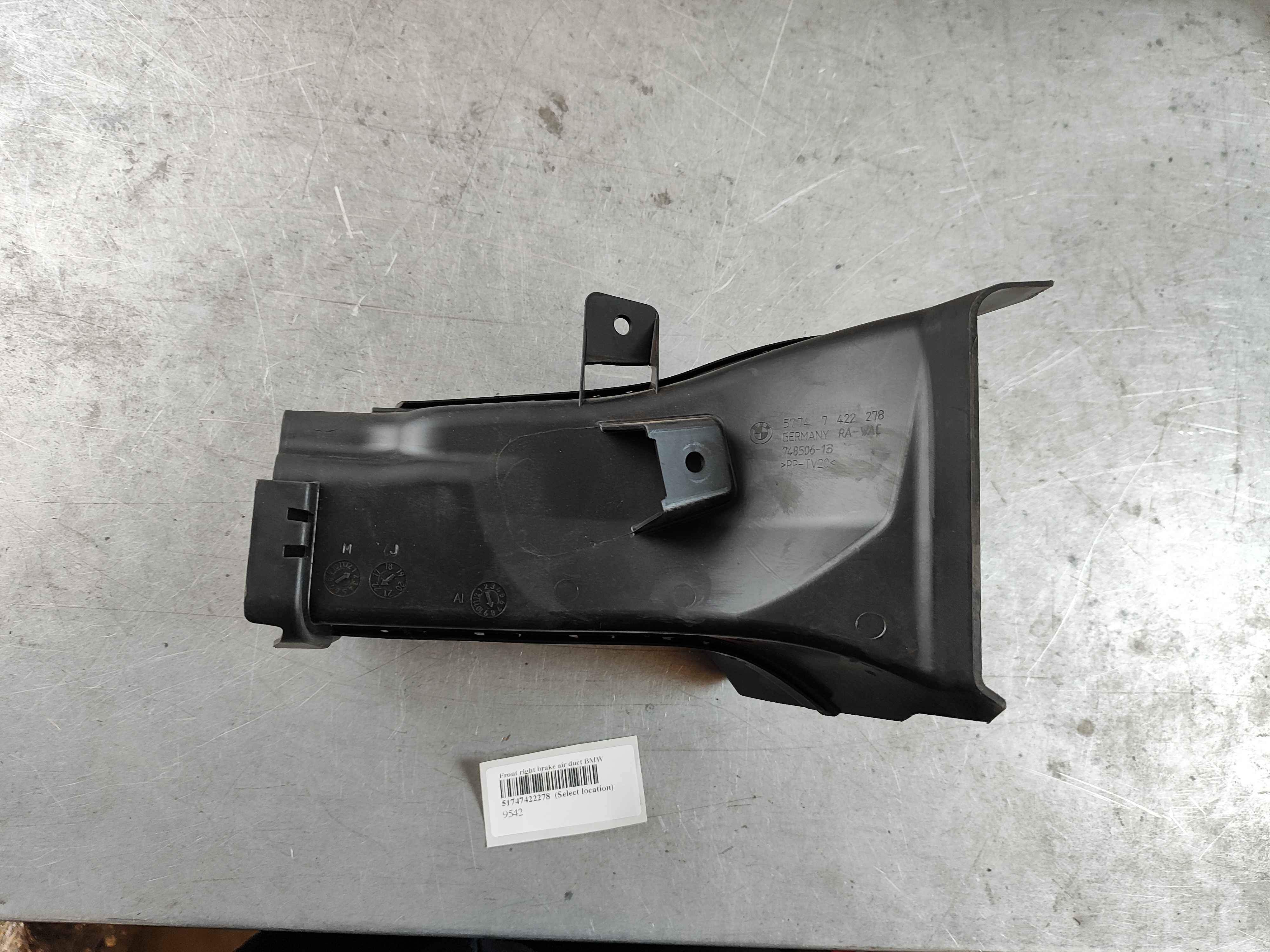 Front right brake air duct BMW