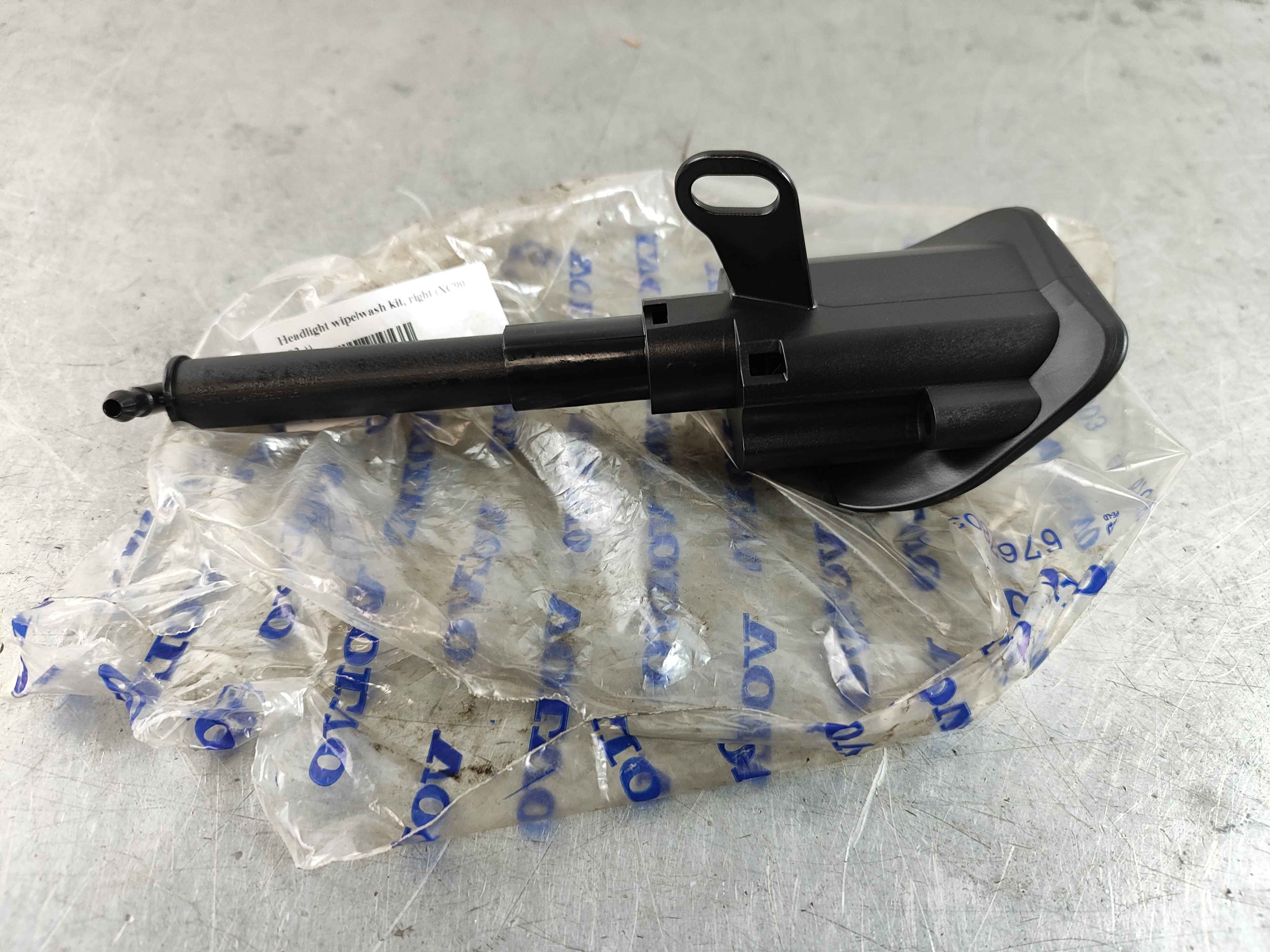 Headlight wipe|wash kit, right (XC90 (03-))