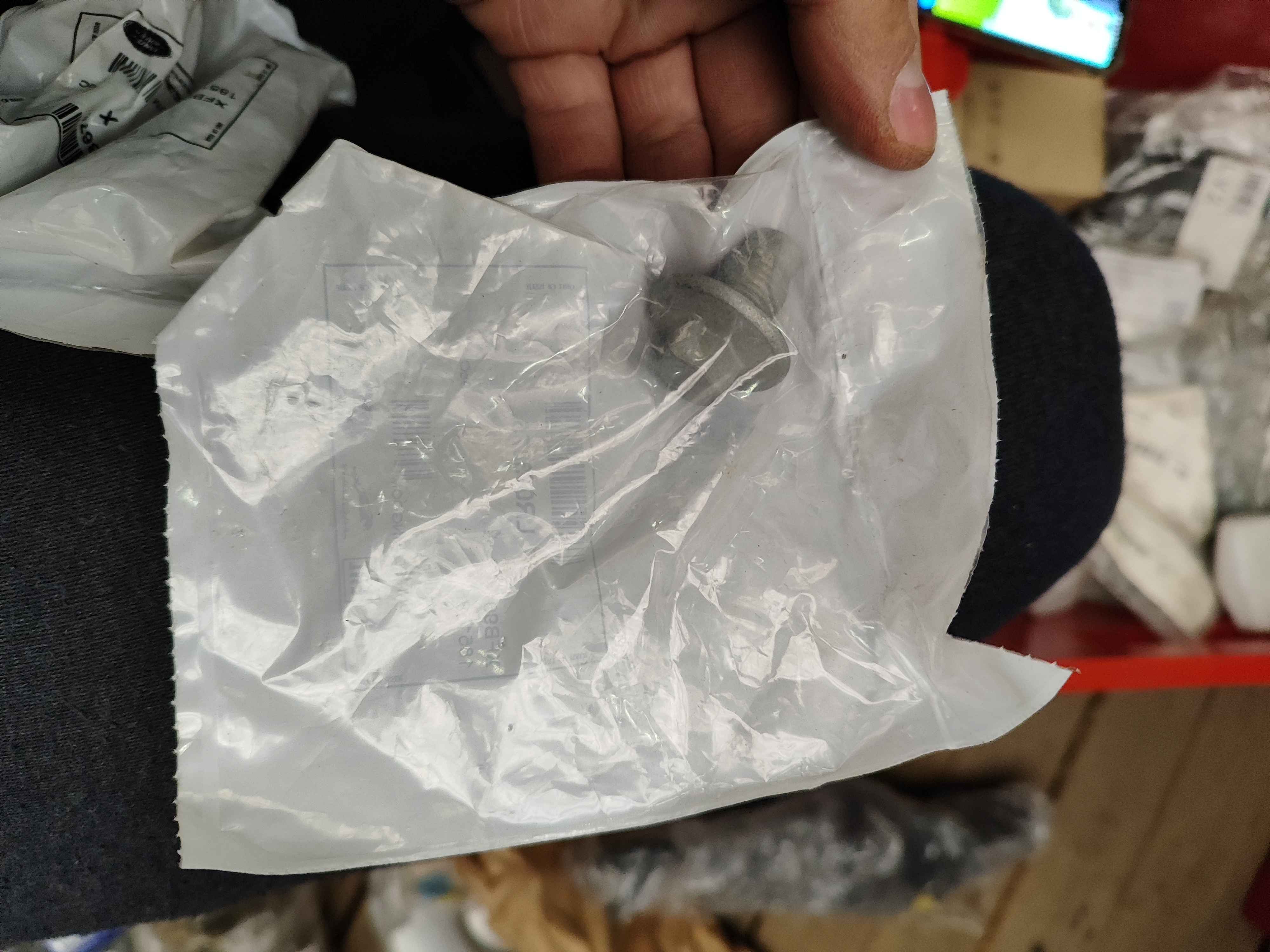 Plug Oil