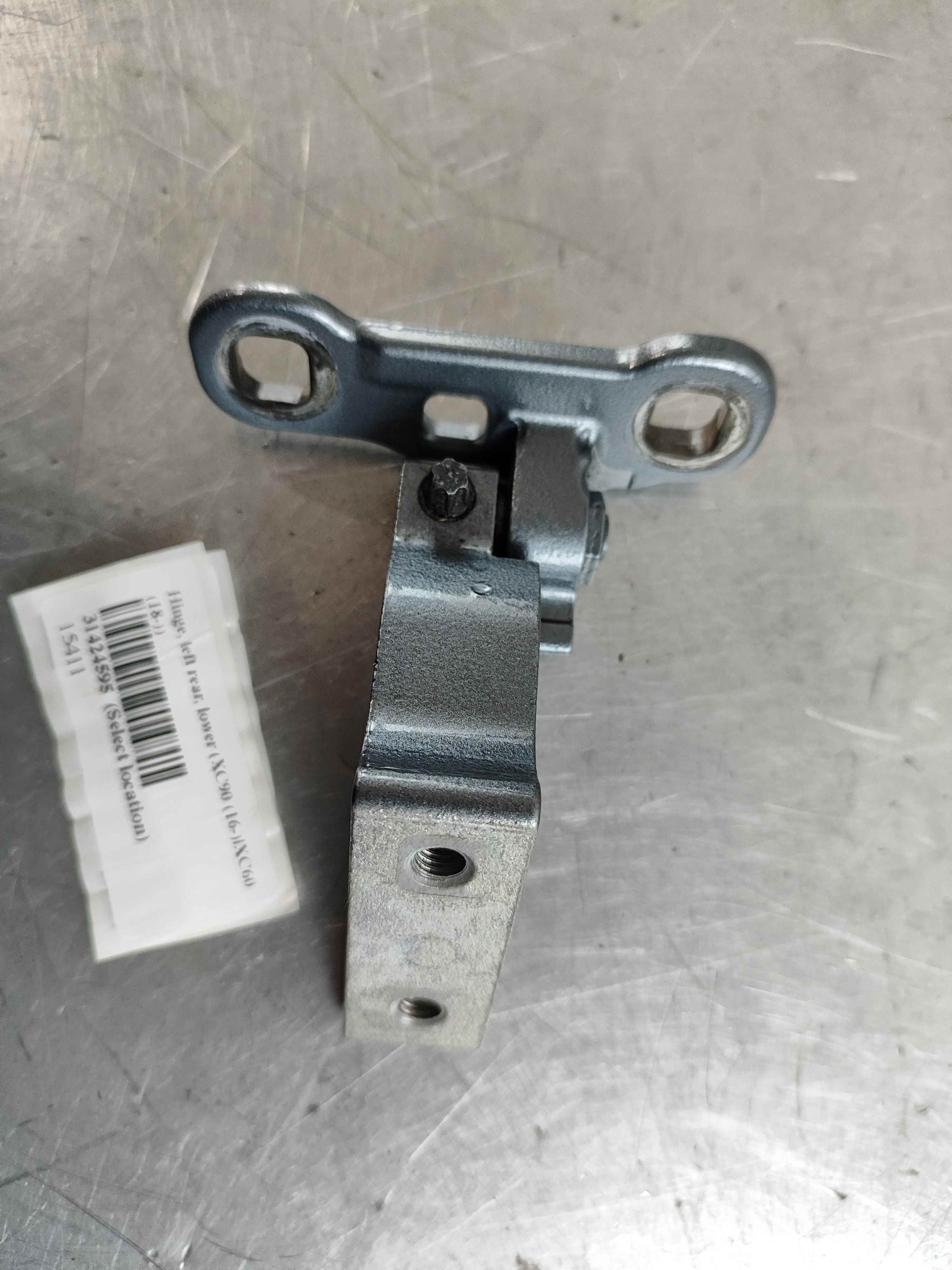 Hinge, left rear, lower (XC90 (16-)|XC60 (18-))