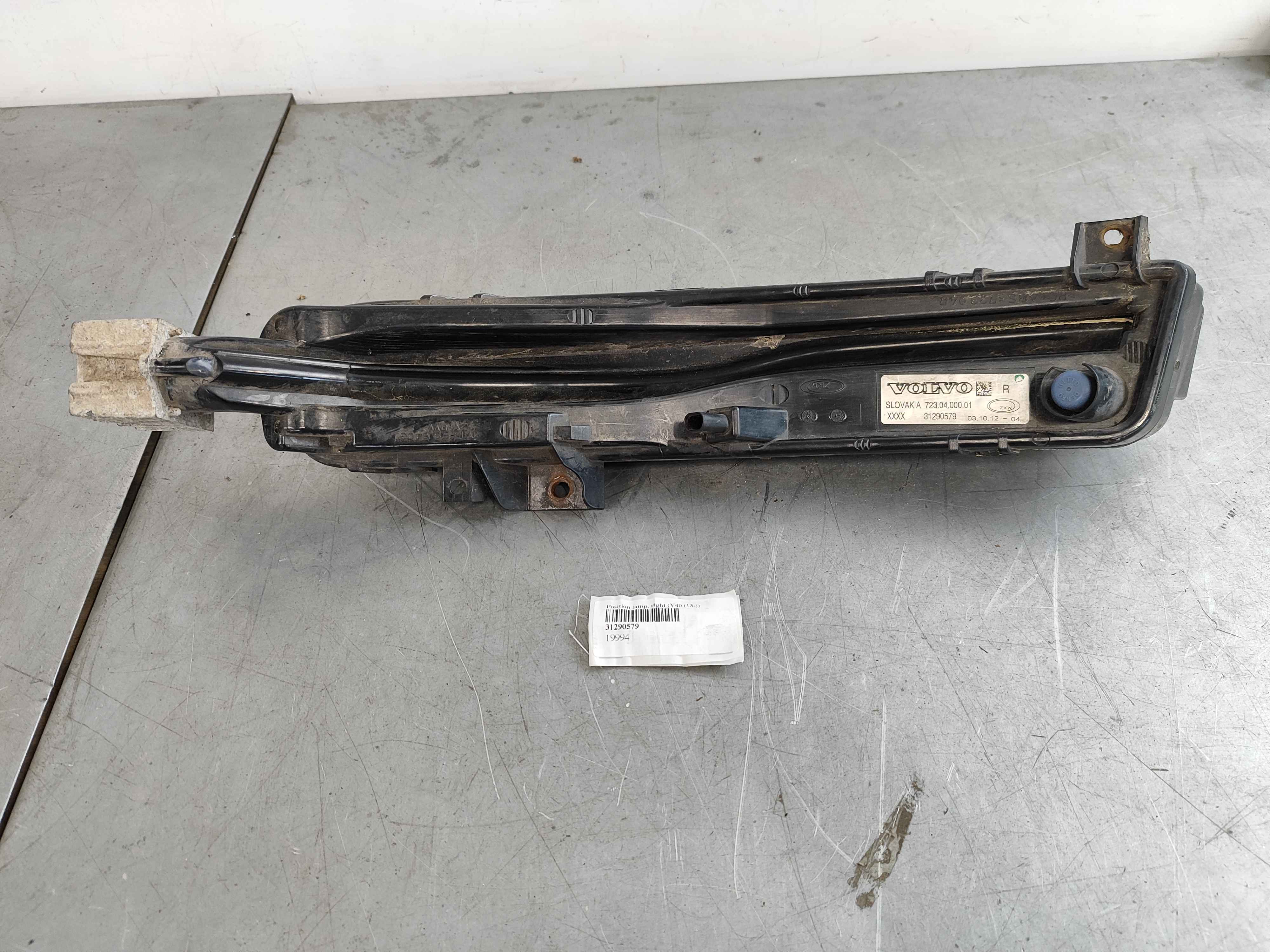 Position lamp, right (V40 (13-))