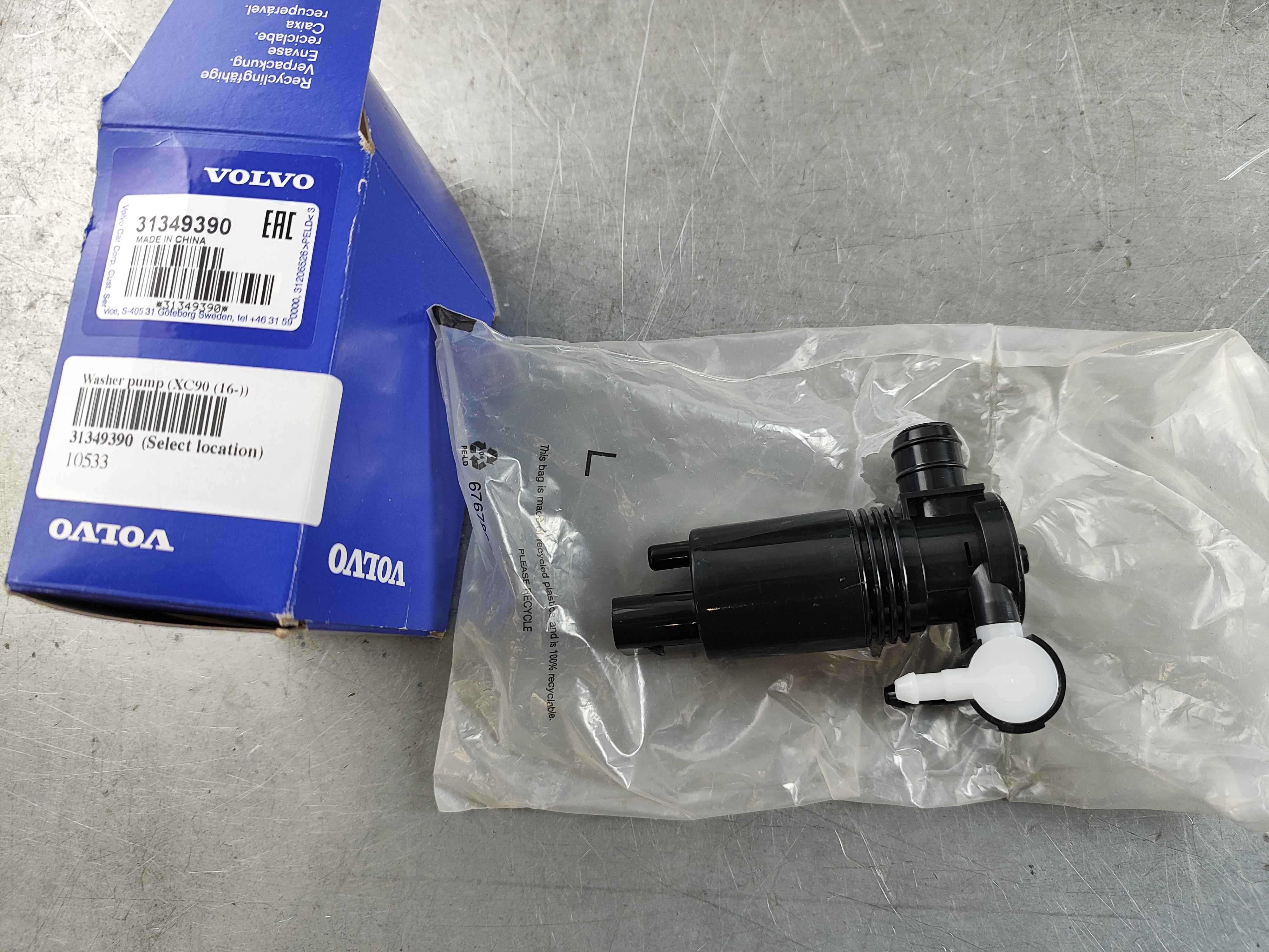 Washer pump (XC90 (16-))