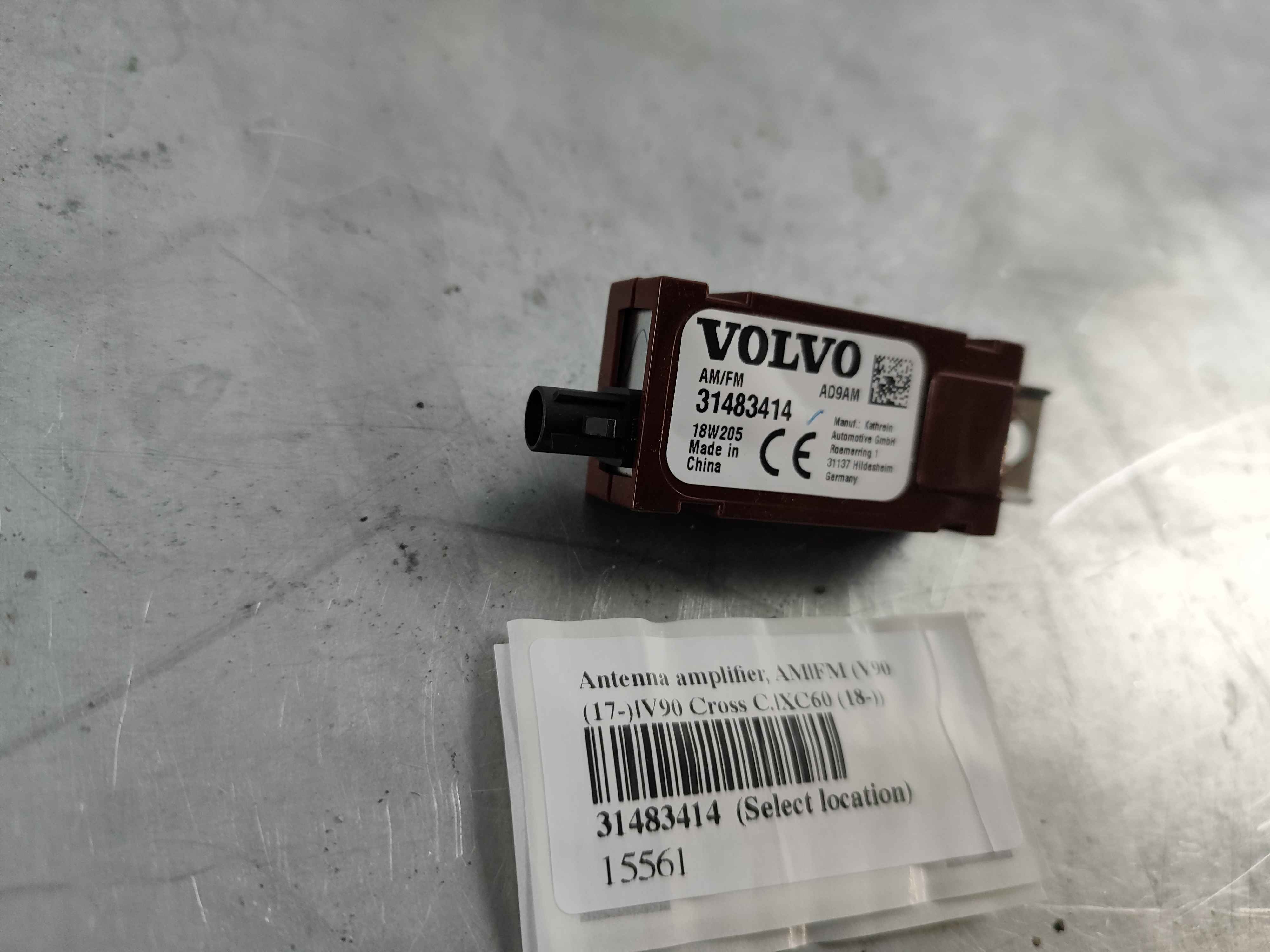 Antenna amplifier, AM|FM (V90 (17-)|V90 Cross C.|XC60 (18-))