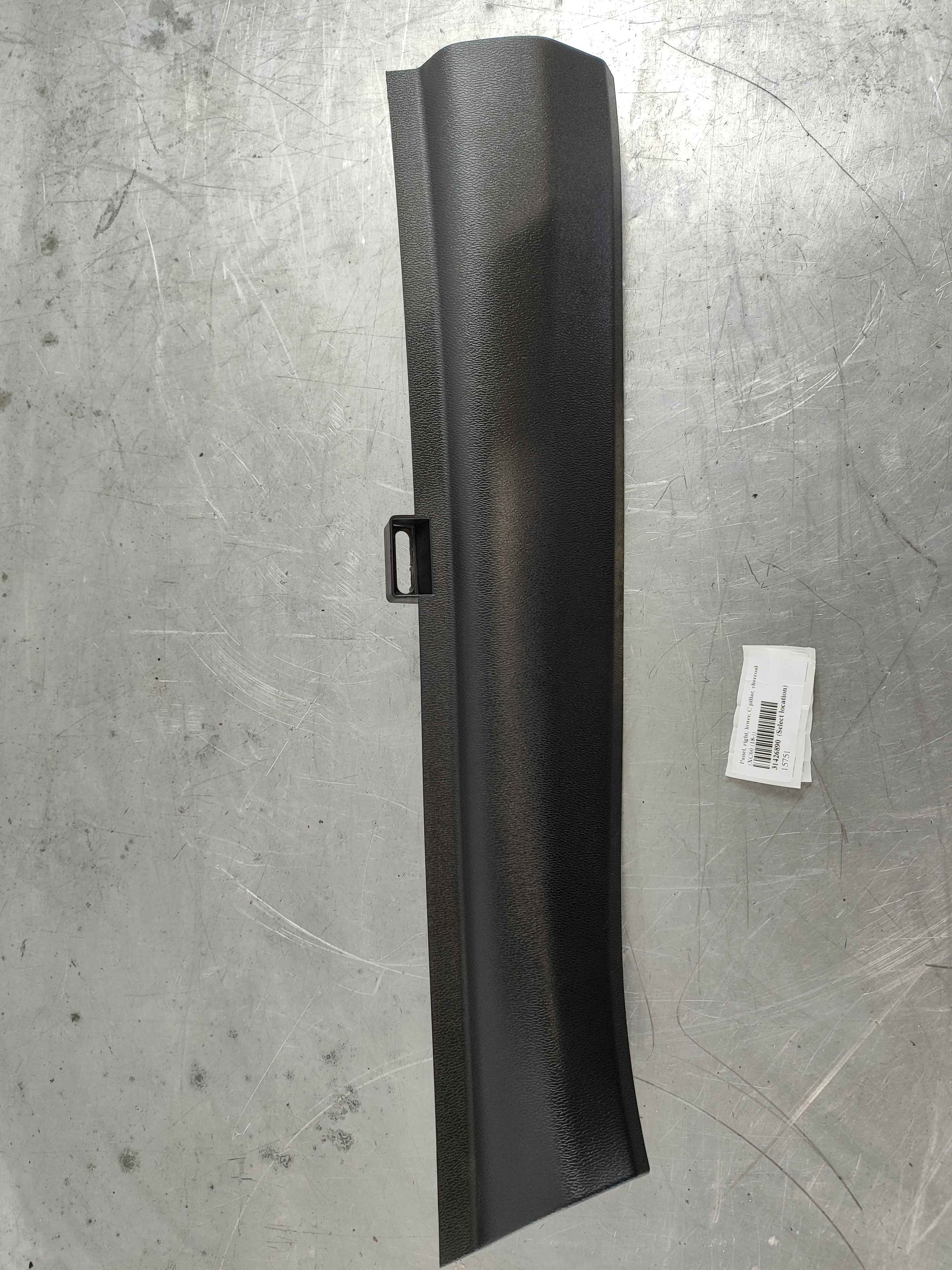 Panel, right, lower, C pillar, charcoal (XC60 (18-))