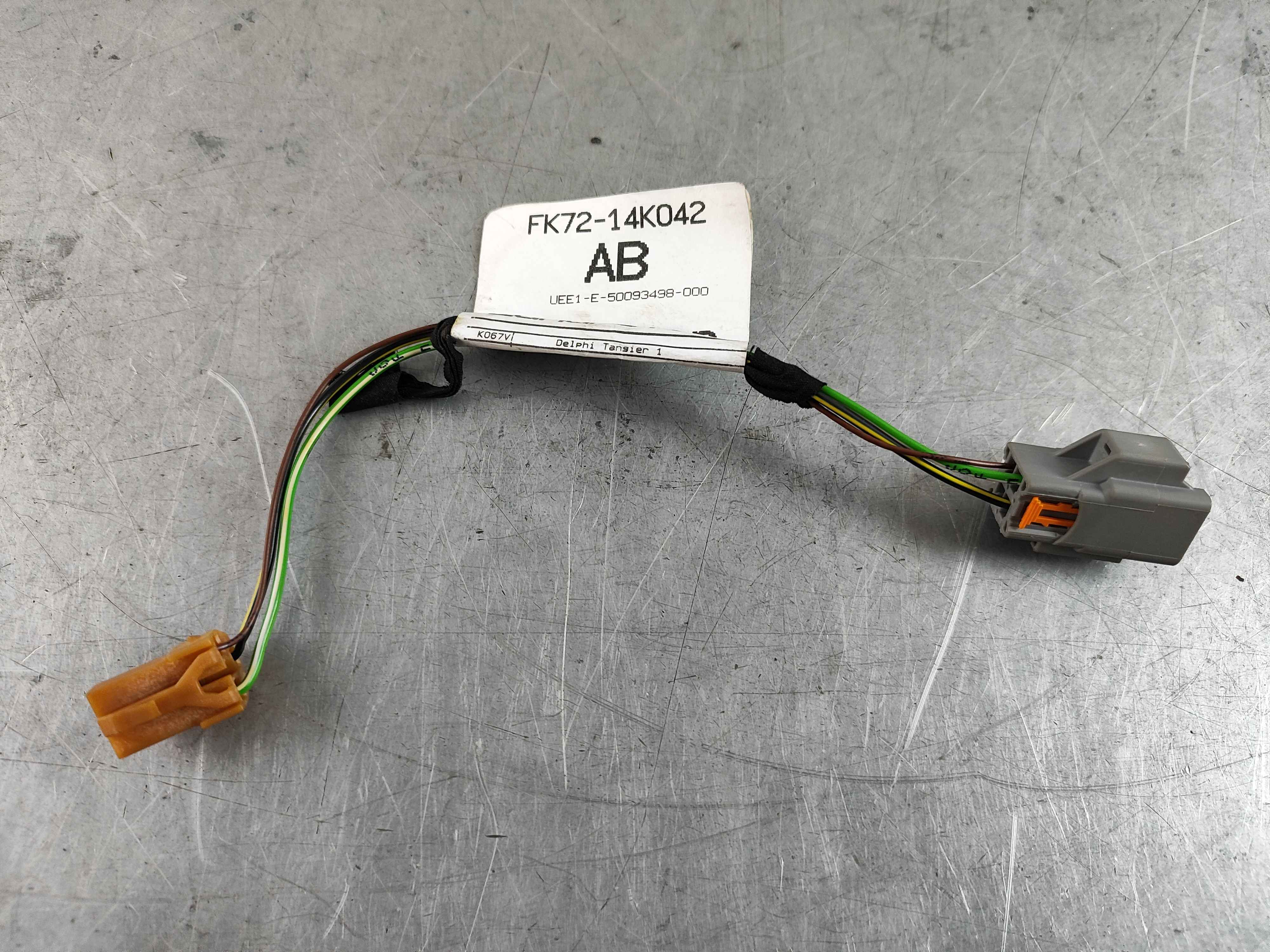 Wiring - Centre Console