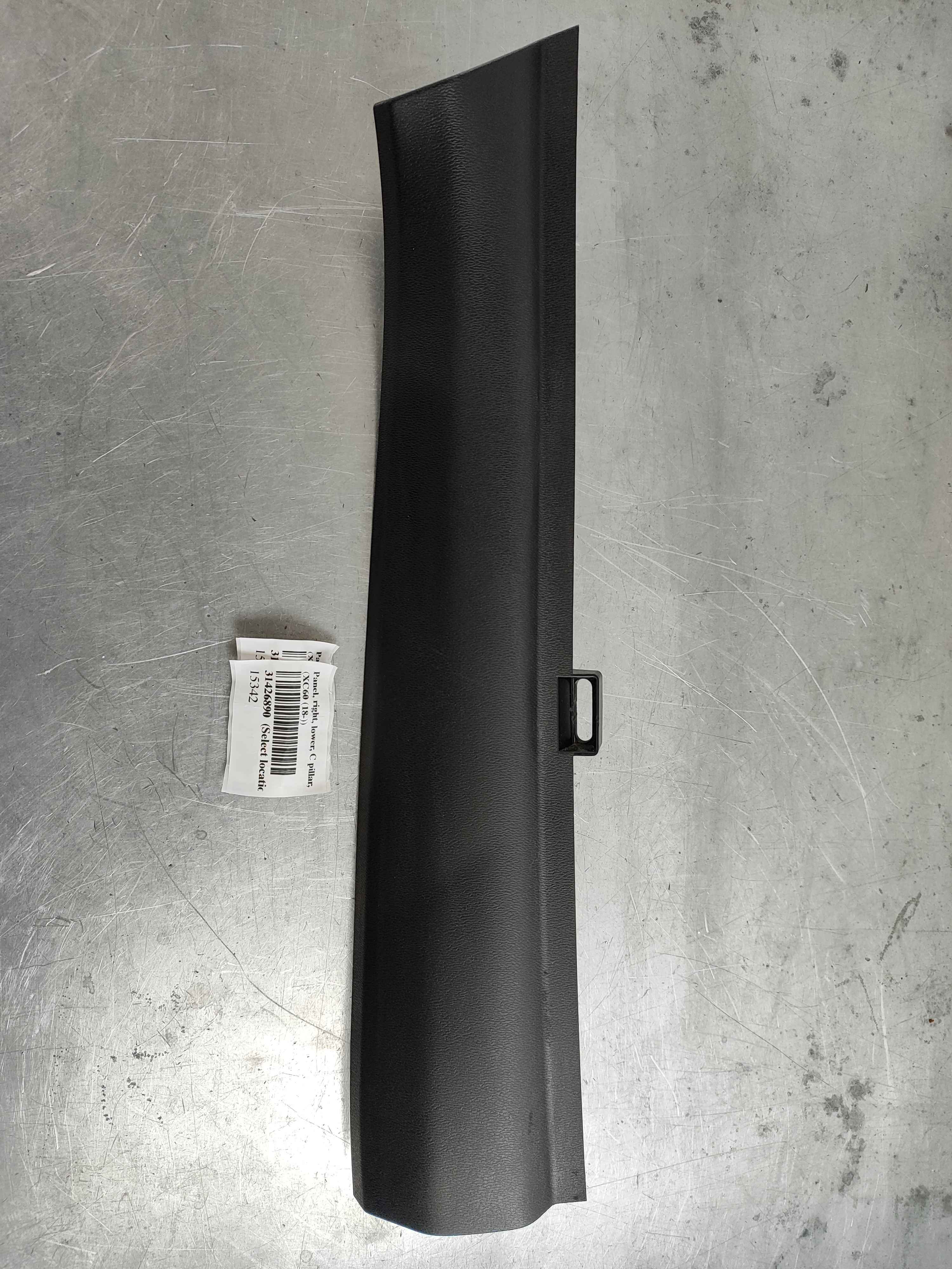 Panel, right, lower, C pillar, charcoal (XC60 (18-))