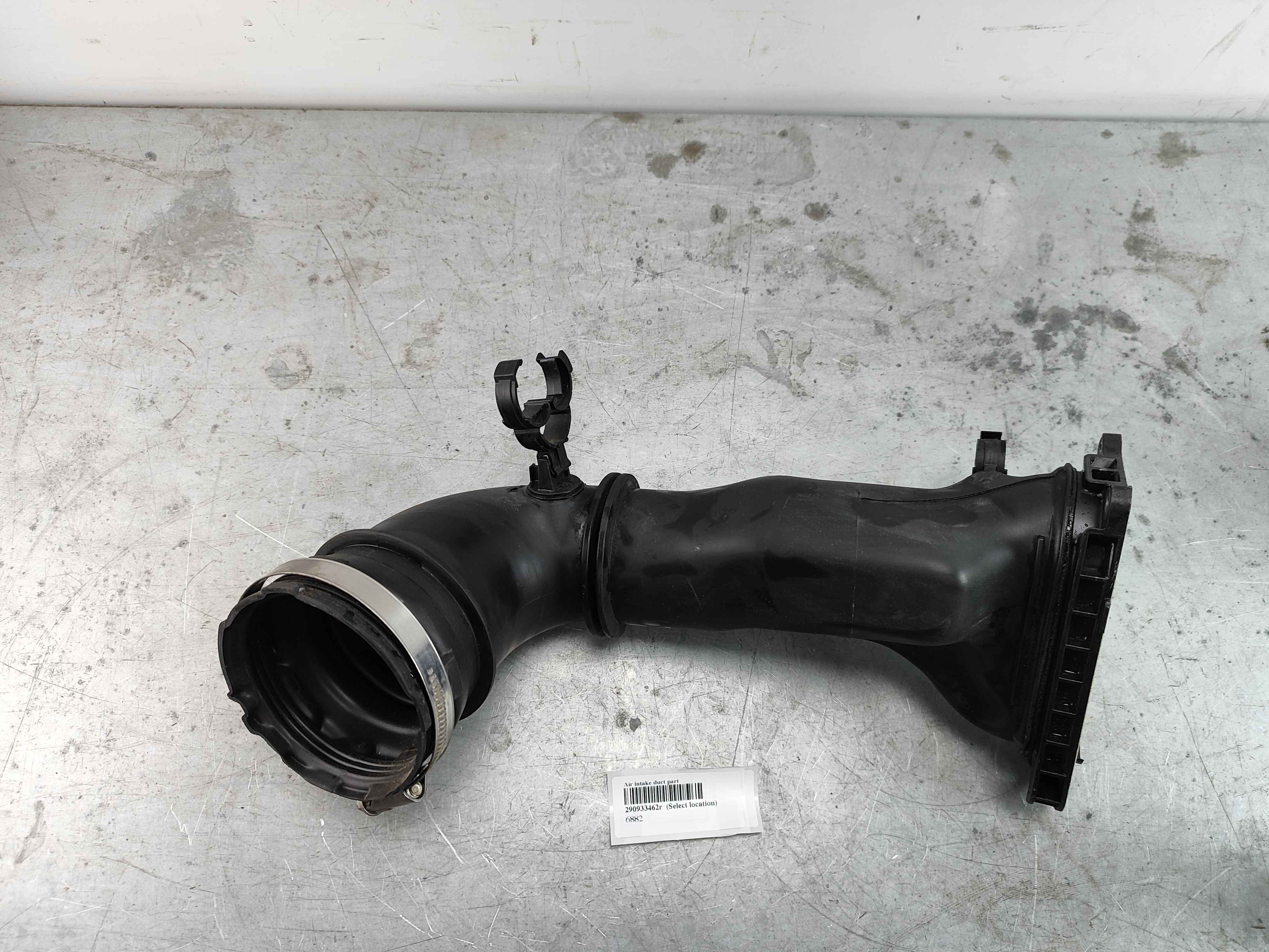 Air intake duct part