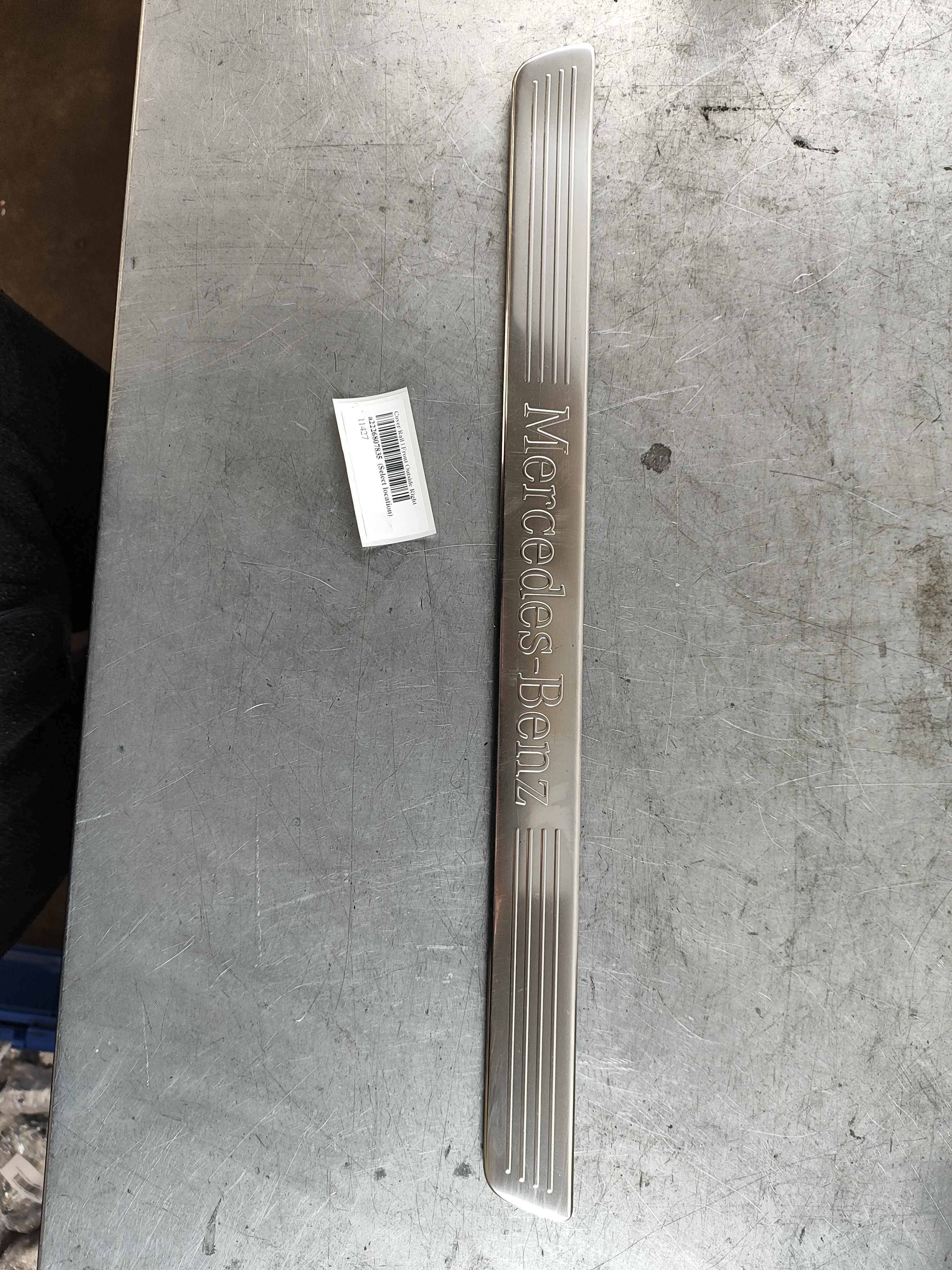 Cover Rail | Front Outside Right