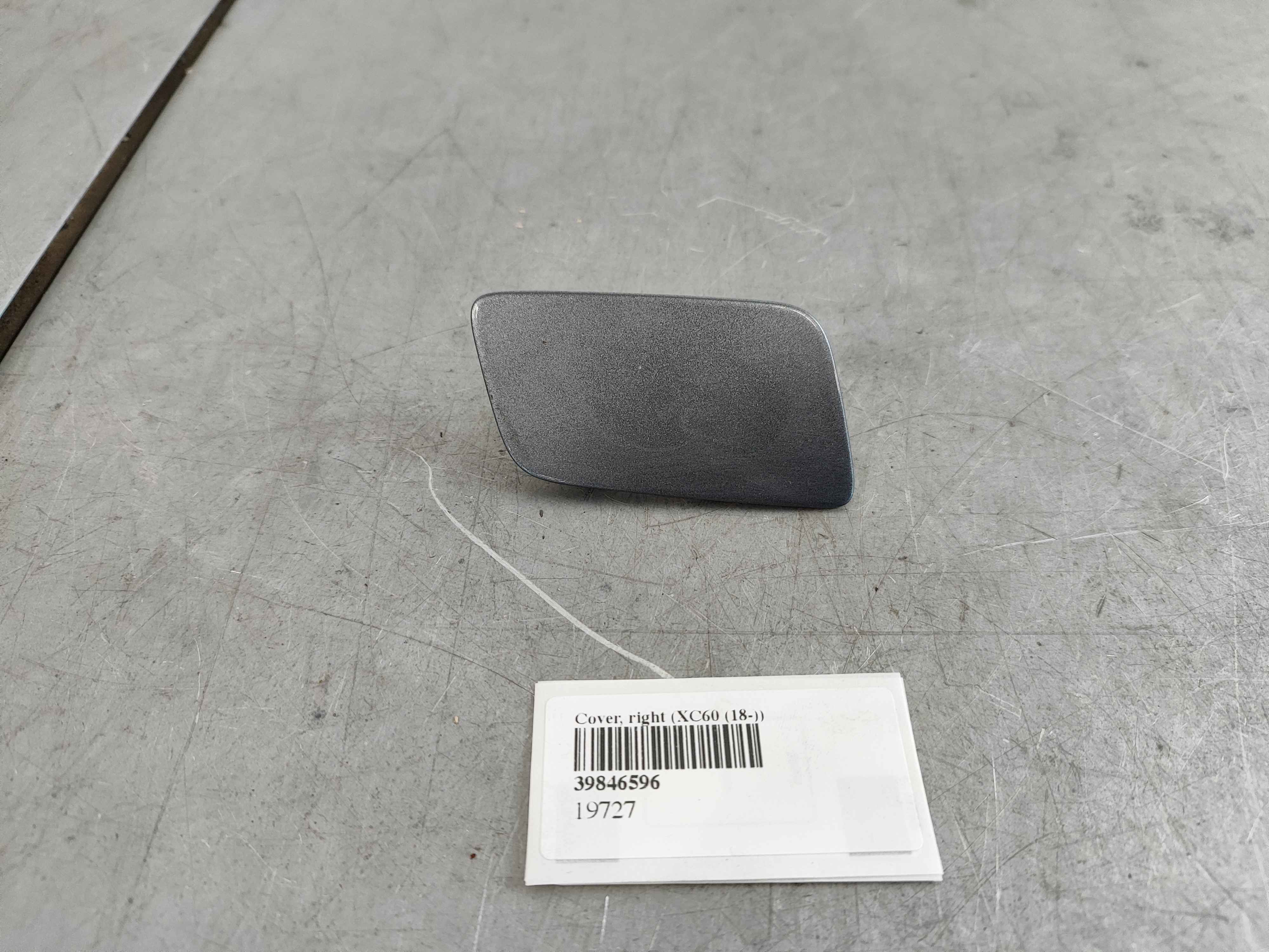 Cover, right (XC60 (18-))