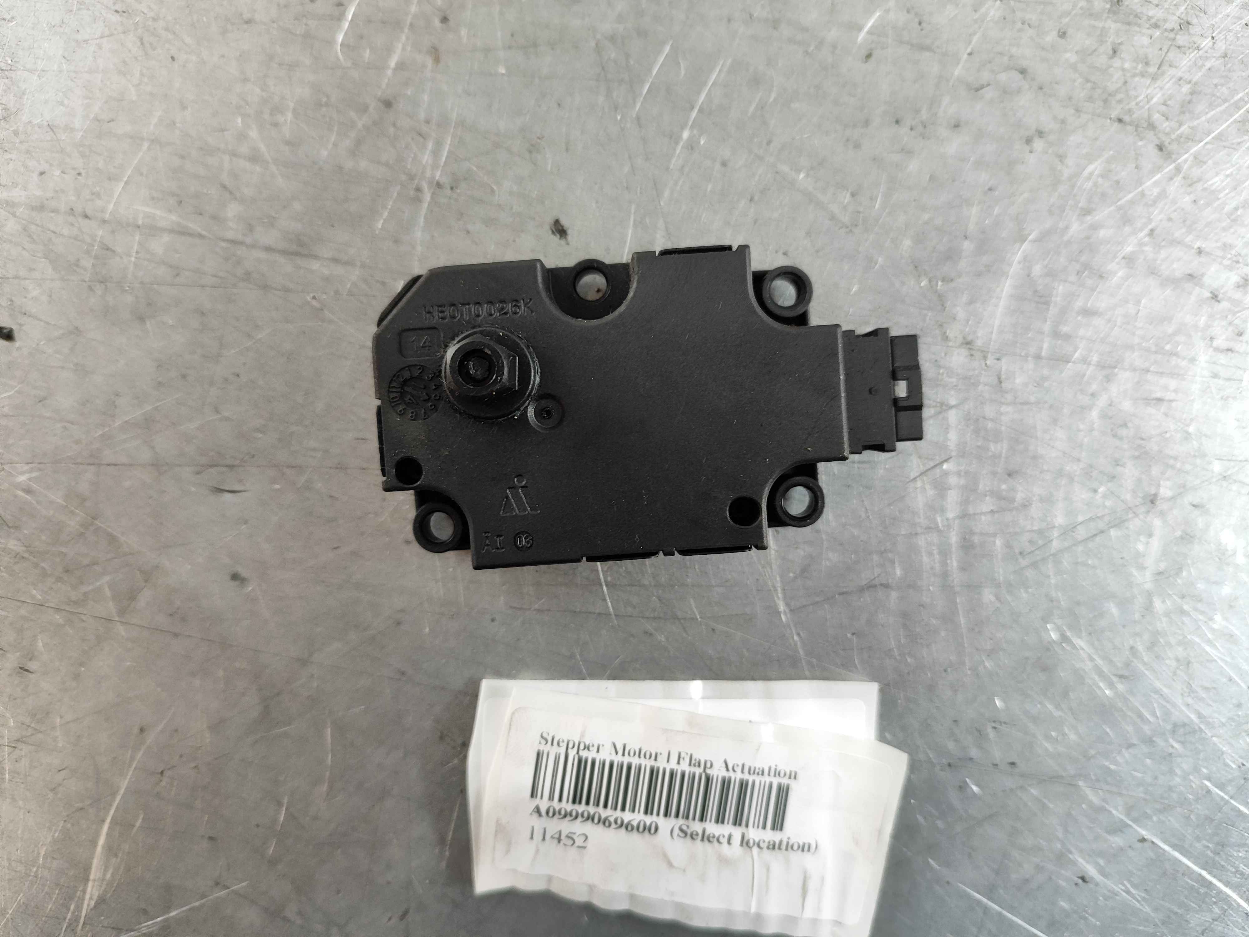 Stepper Motor | Flap Actuation